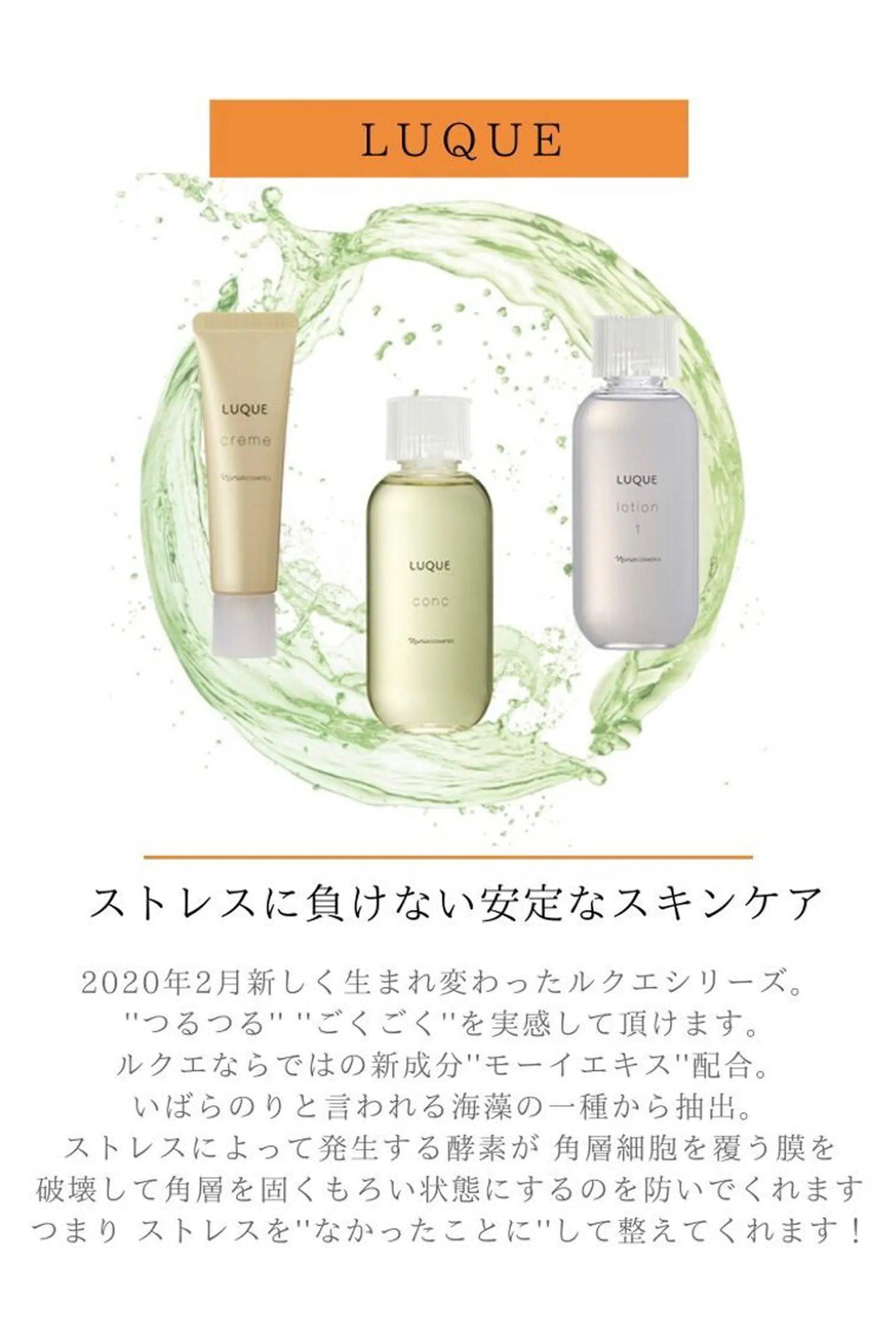 エステ DeI’mデアイム西宮ナリスビューティスタジオ所属・甚野 陽子のエステ・リラクイメージ