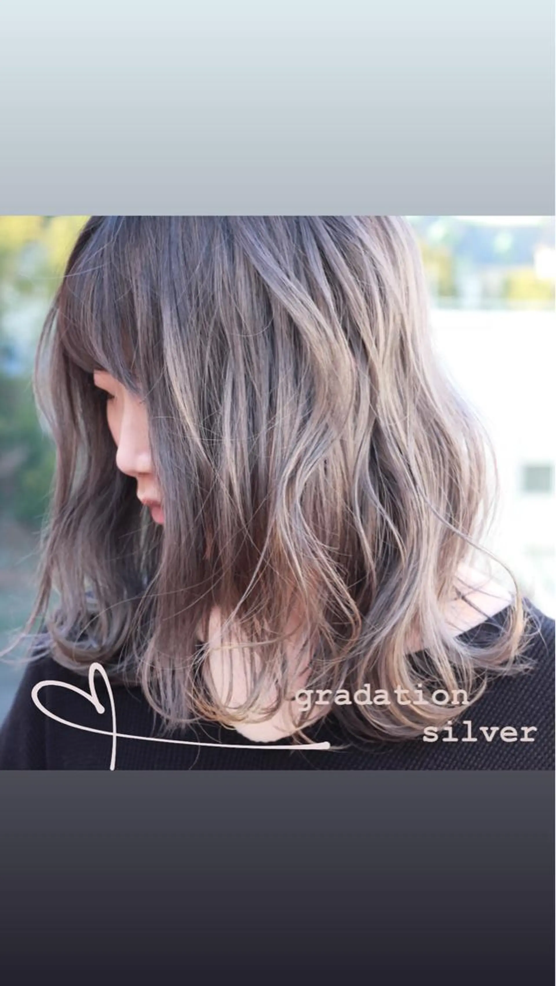 ミディアム カラー グラデーションカラー シルバー カット Viage （ビアージュ）のヘアスタイル