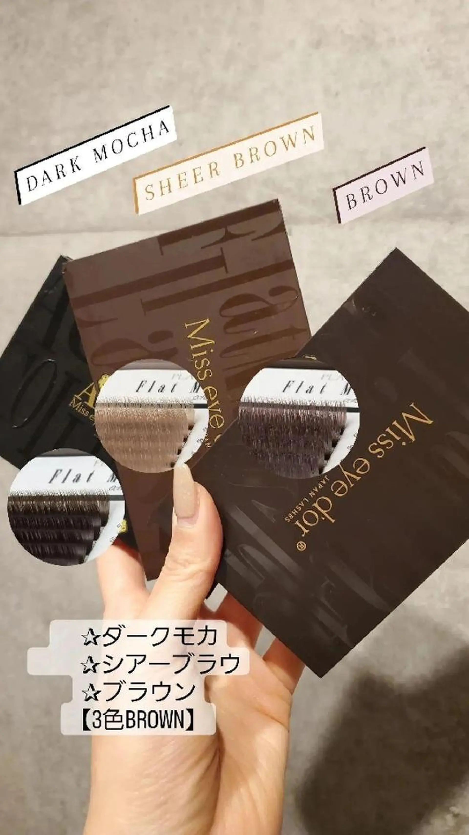 マツエク・マツパ eyelashsalon   rocolush 所属・★Hoshino★ 新宿西口 ·͜·🌟のマツエク・マツパデザイン