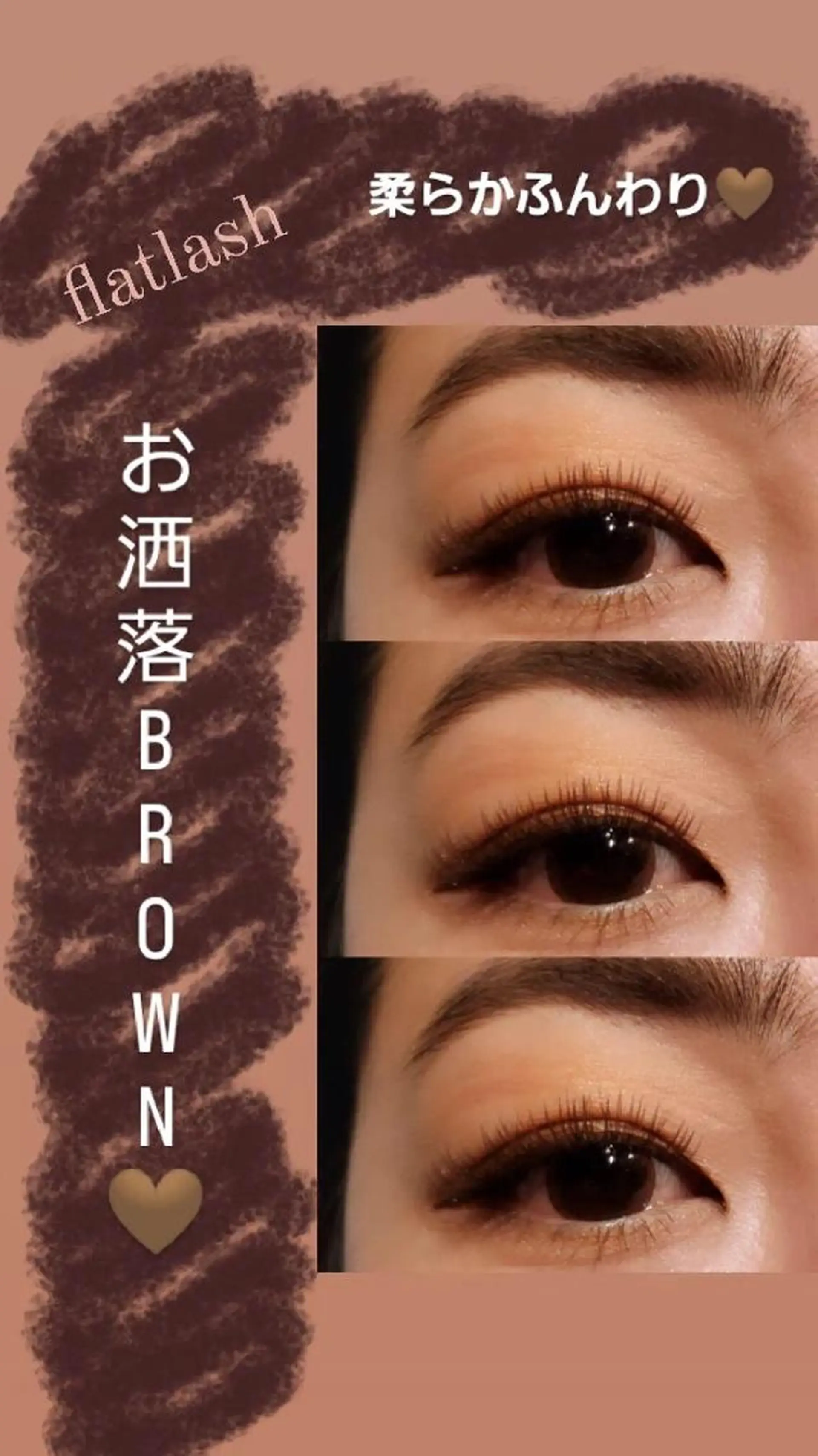 マツエク・マツパ カラーマツエク マツエク eyelashsalon   rocolush 所属・★Hoshino★ 新宿西口 ·͜·🌟のマツエク・マツパデザイン