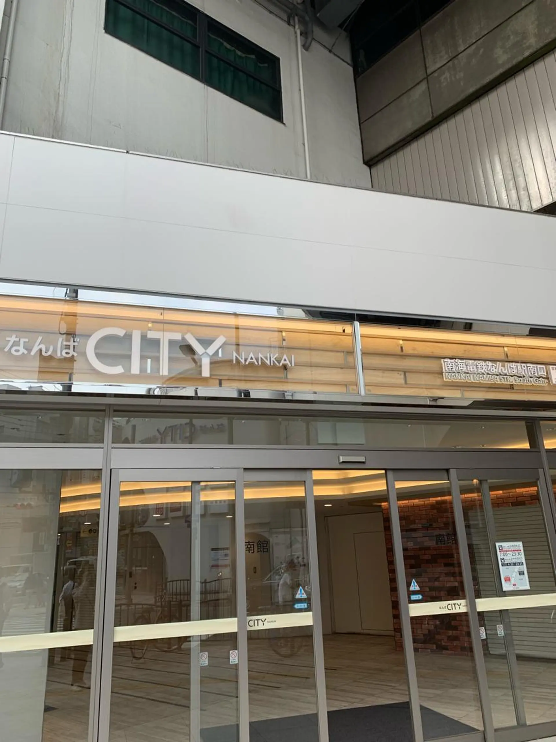 ユースフル鍼灸院所属・追立 晃兵のエステ・リラクイメージ