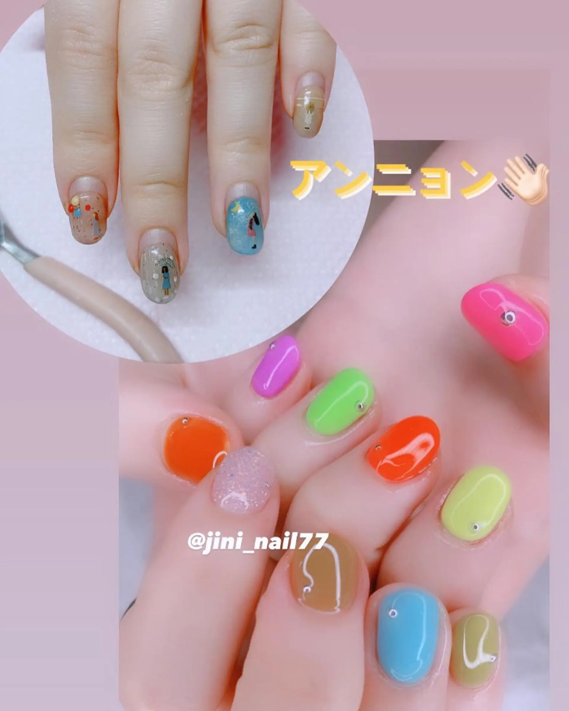 ネイル JINI NAIL所属・ジニ ネイルのネイルデザイン