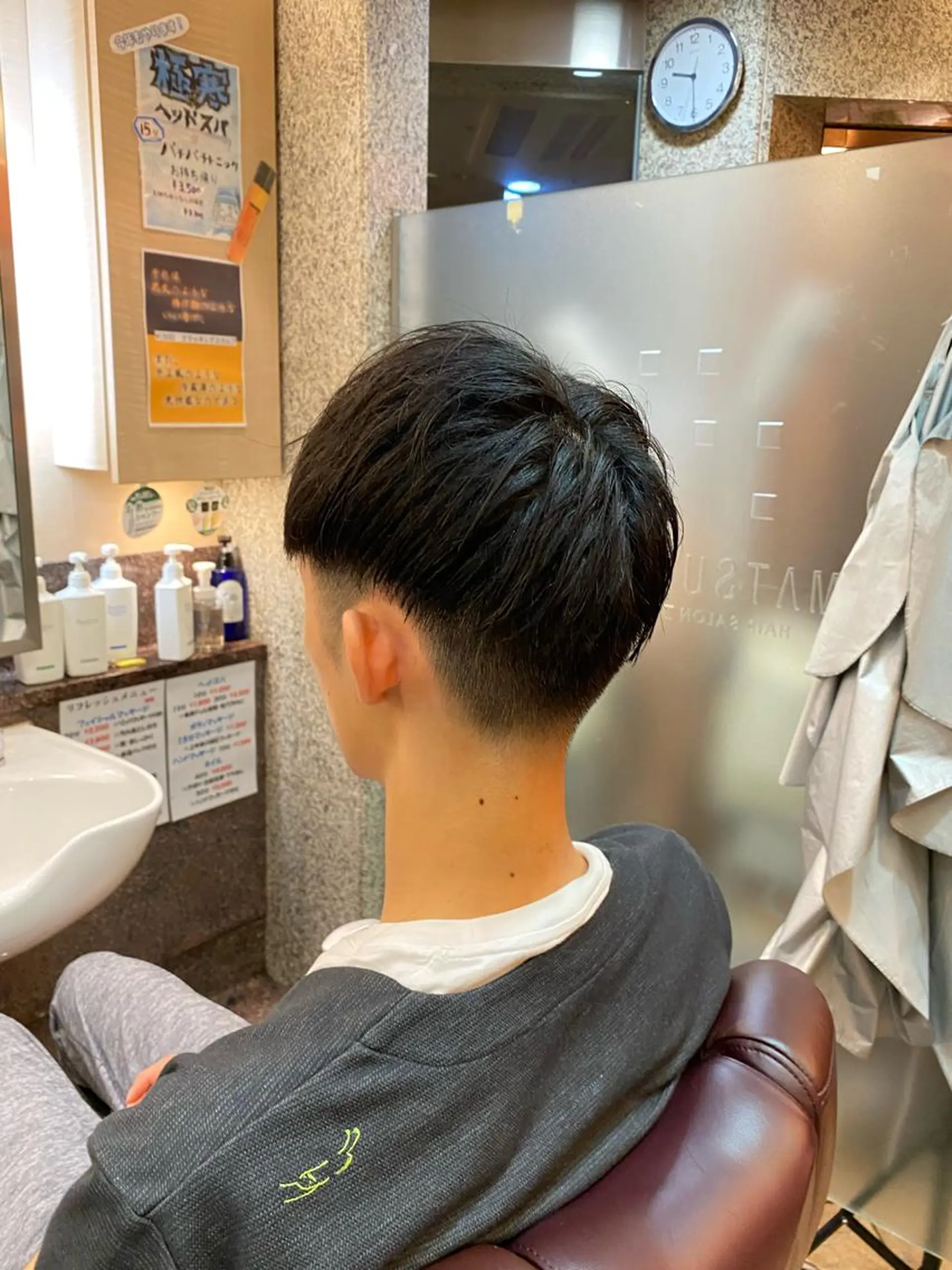 ミディアム 🤍新宿シェービング 店長🤍清水のその他イメージ