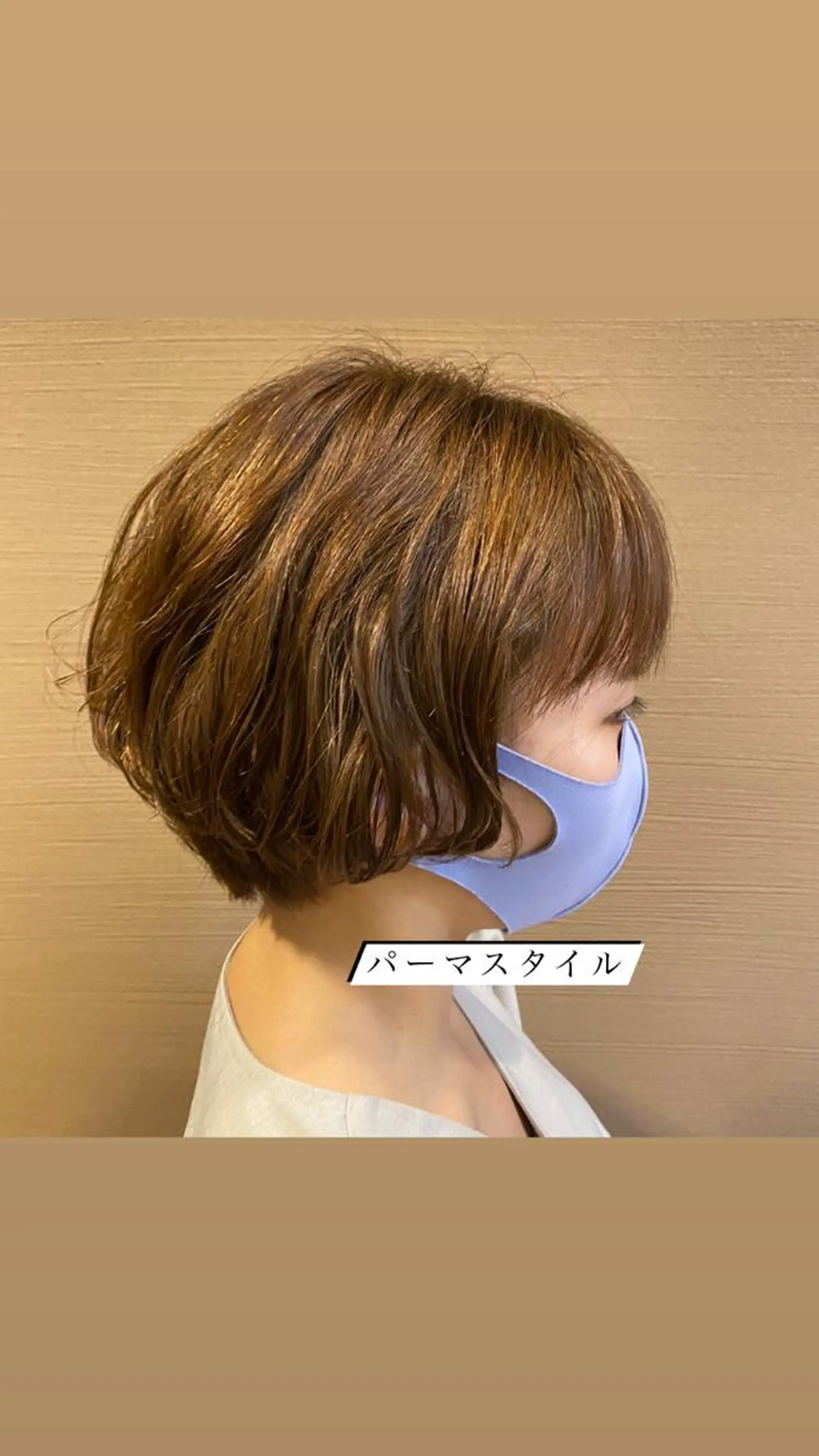 ショート maika /layer cutのヘアスタイル