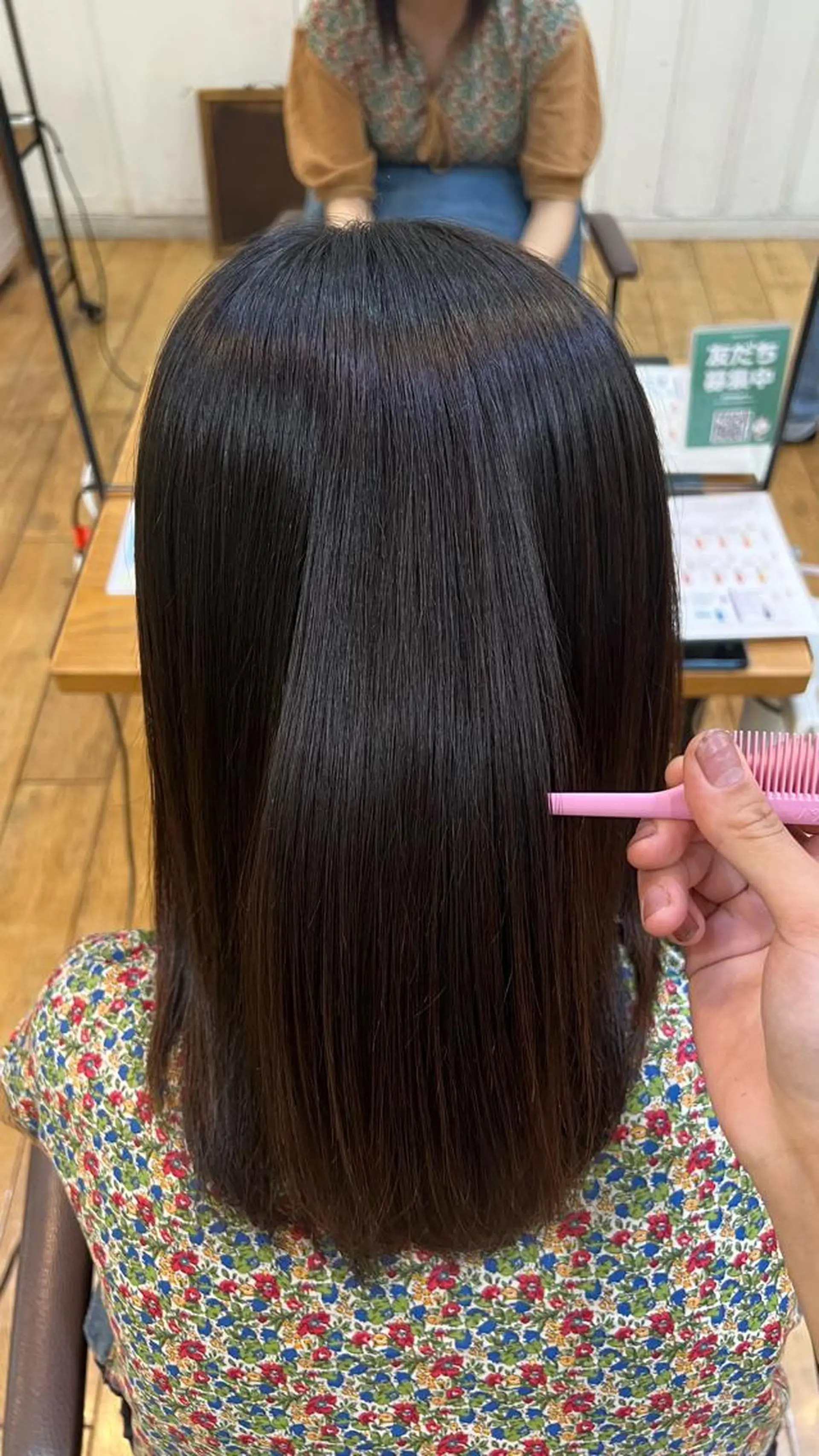ミディアム 縮毛矯正 Garland 表参道所属・ミディアムレイヤー/ 艶カラー🎀　emiのヘアスタイル