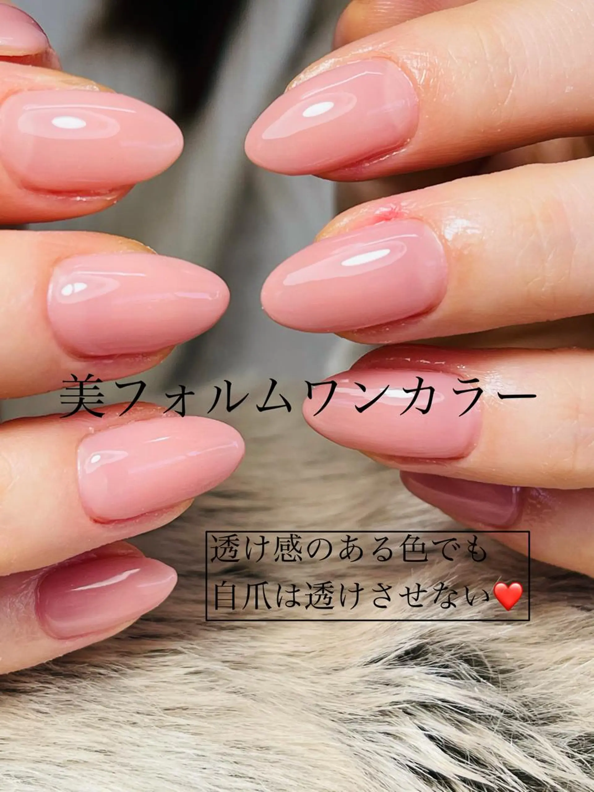 ネイル ワンカラーネイル nail salon Axia所属・nail salon Axiaのネイルデザイン