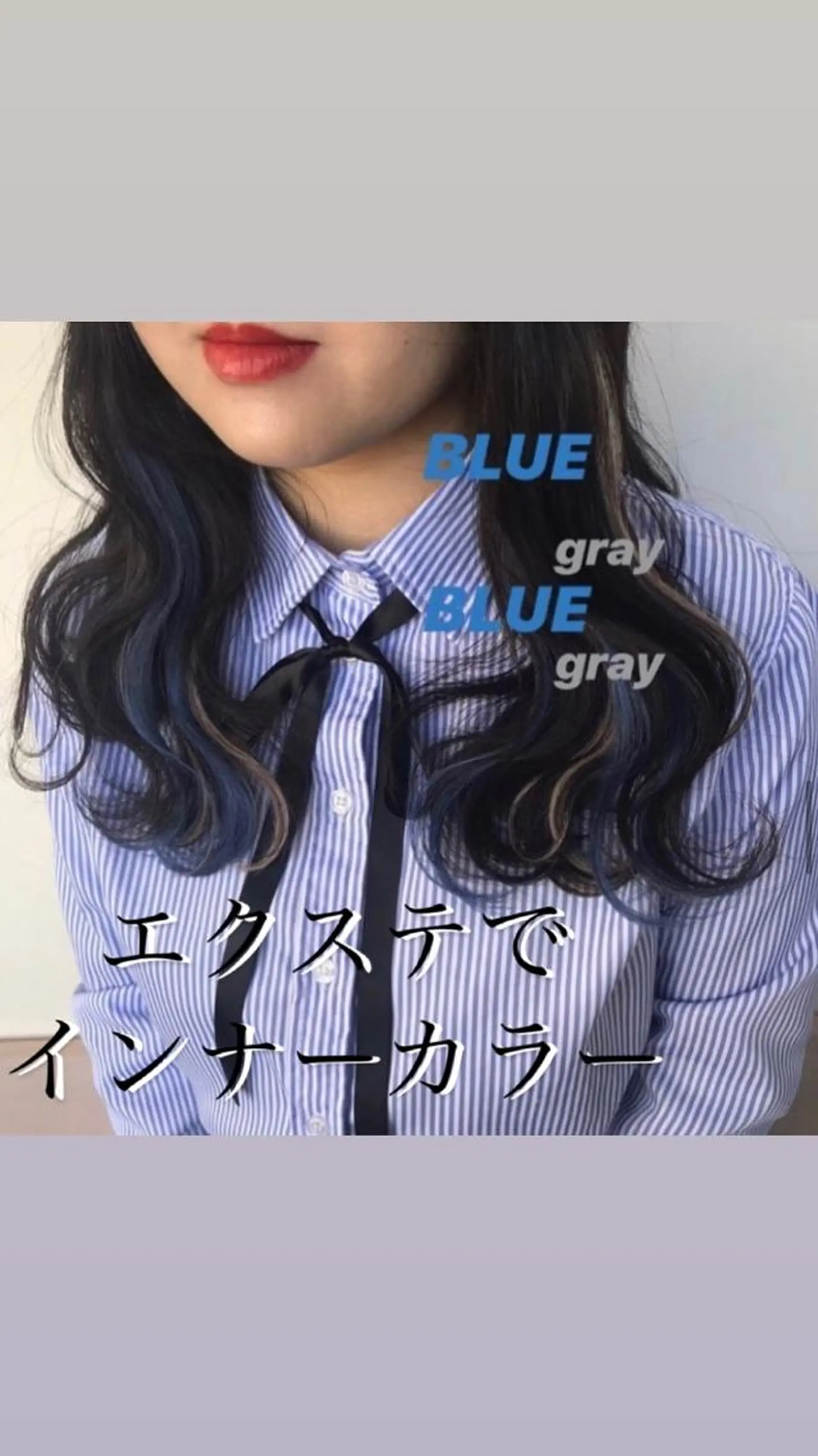 セミロング シールエクステ エクステ 顔まわり‎🤍小顔 カット🤍みさきのヘアスタイル