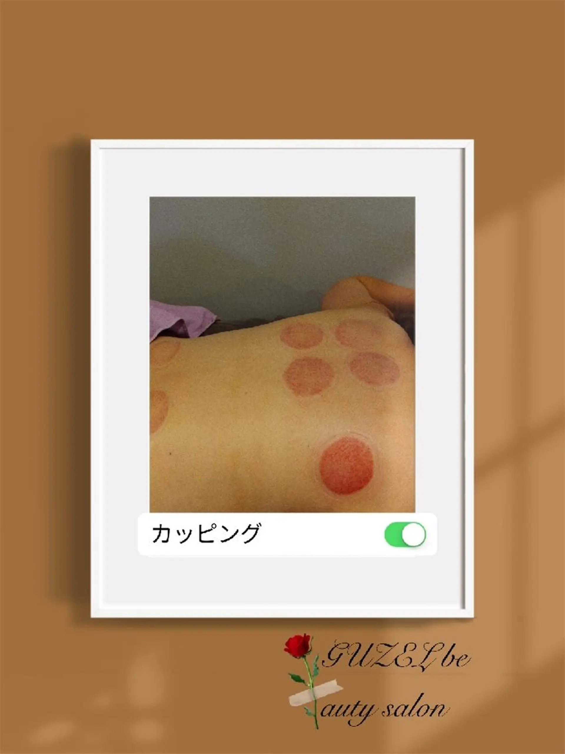 🅖🅤🅩🅔🅛 salonのエステ・リラクイメージ