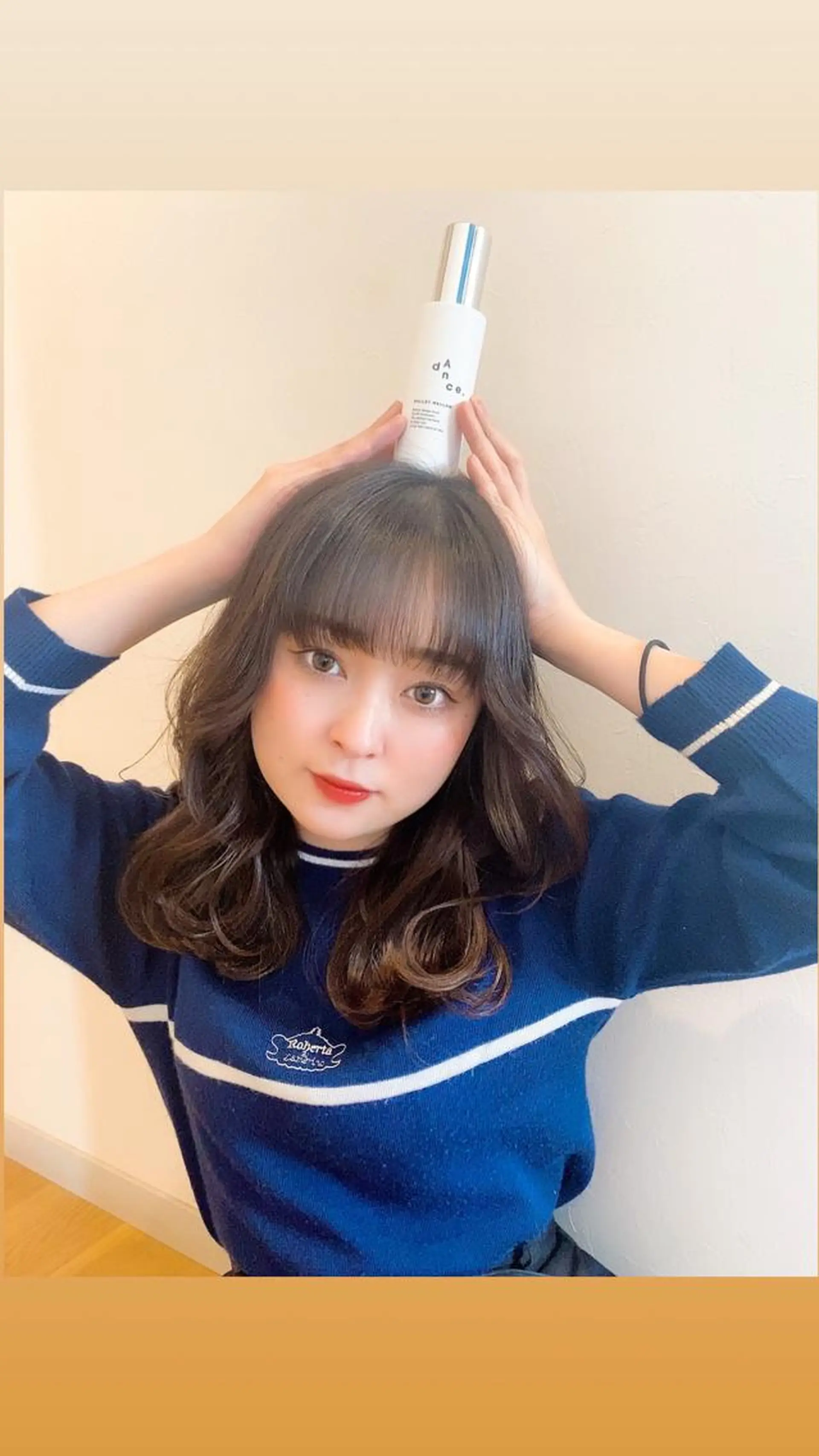 ミディアム Ate by little所属・青木 梢のヘアスタイル