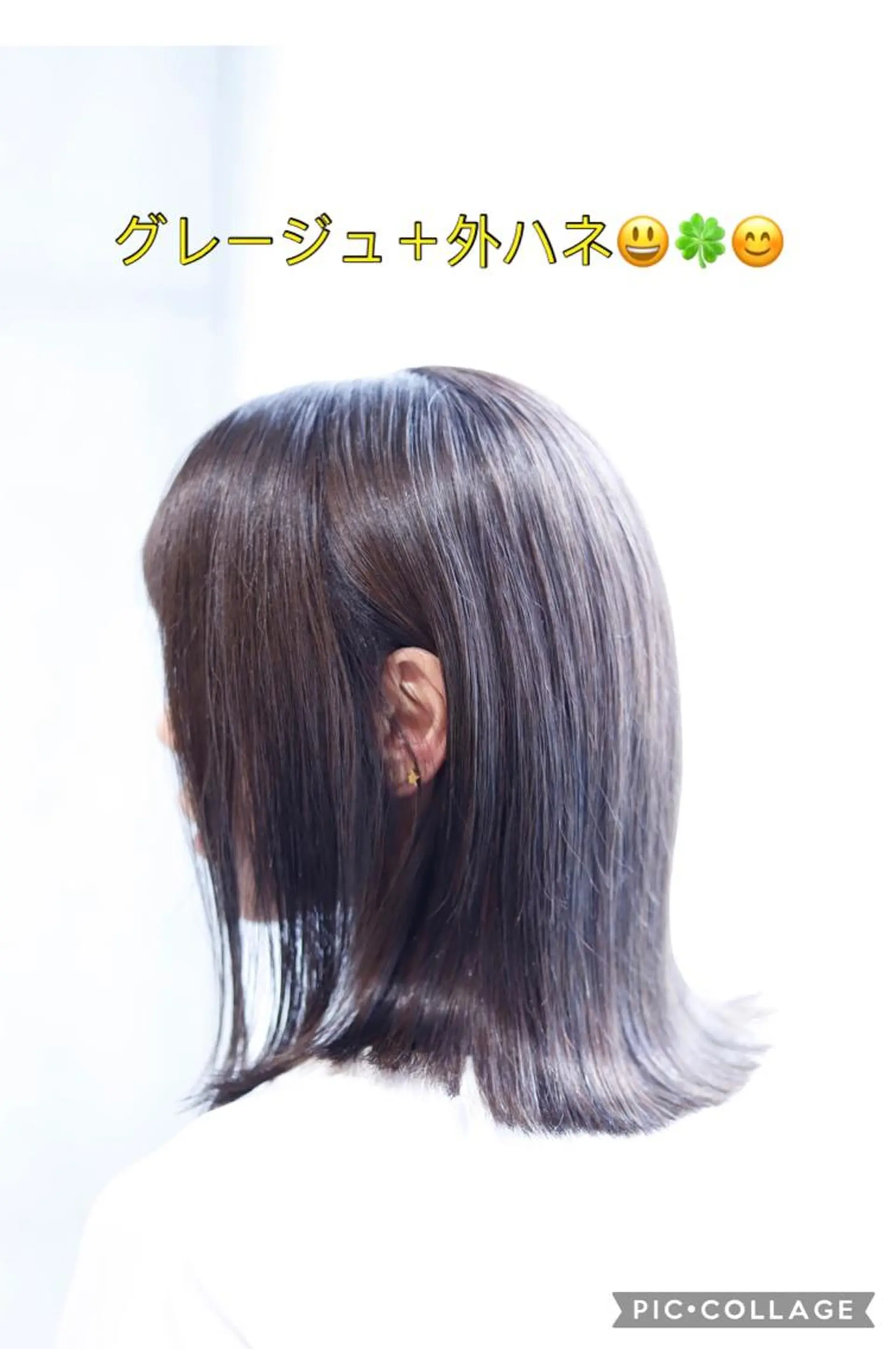 ミディアム カラー 透明感カラー カット ヘアカラー トリートメント アドミラルYoshi oのヘアスタイル