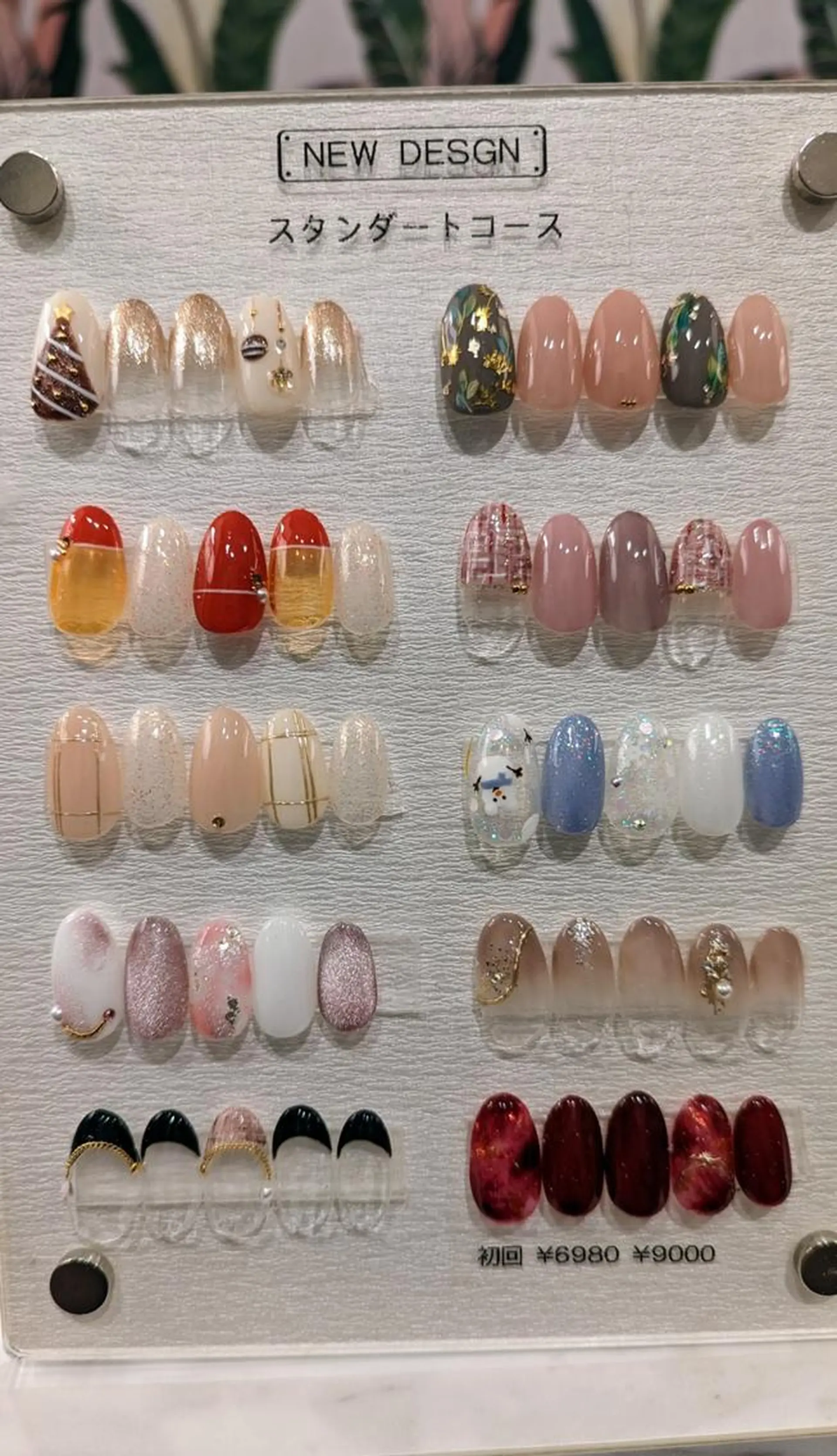 ネイル リセ有楽町店 アイリストのマツエク・マツパデザイン