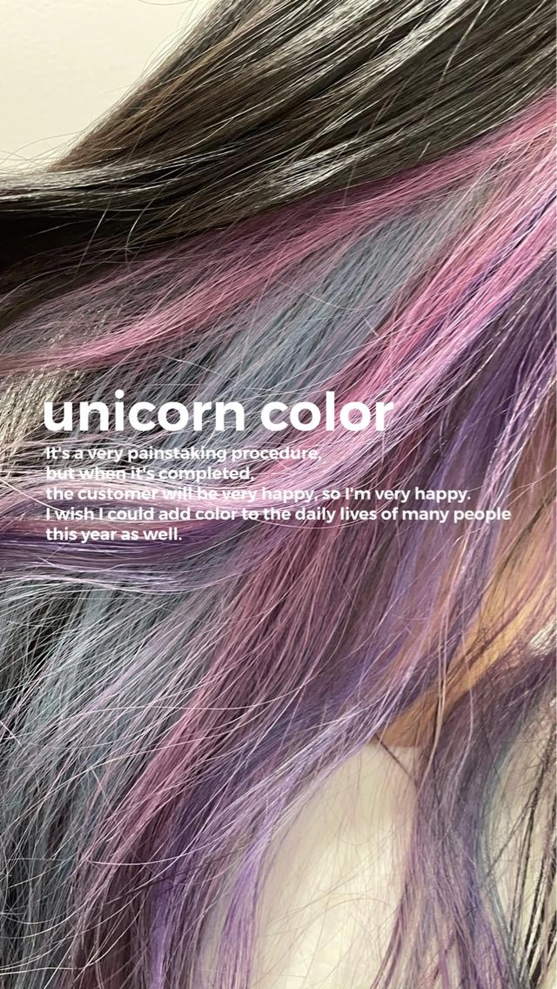 ロング カラー ハイトーン/ウルフ /小澤凌祐🦕のヘアスタイル