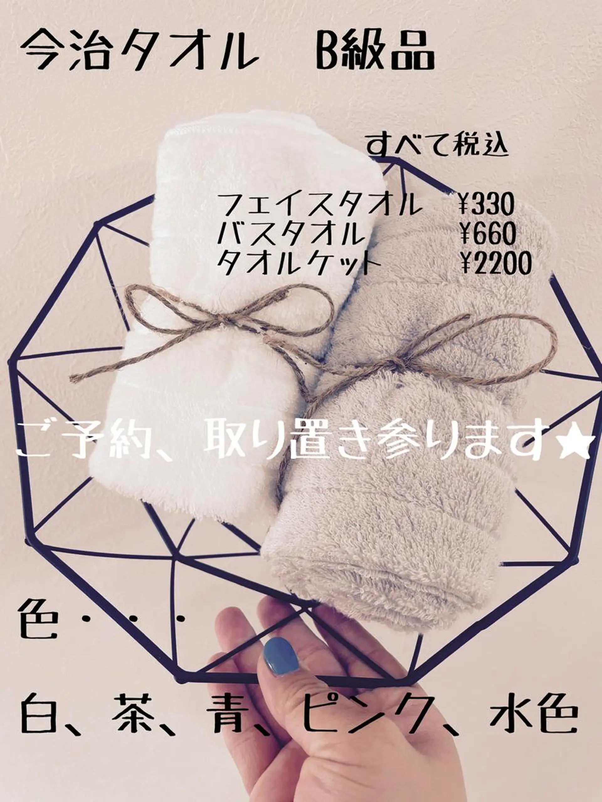 fir_ nail_のネイルデザイン