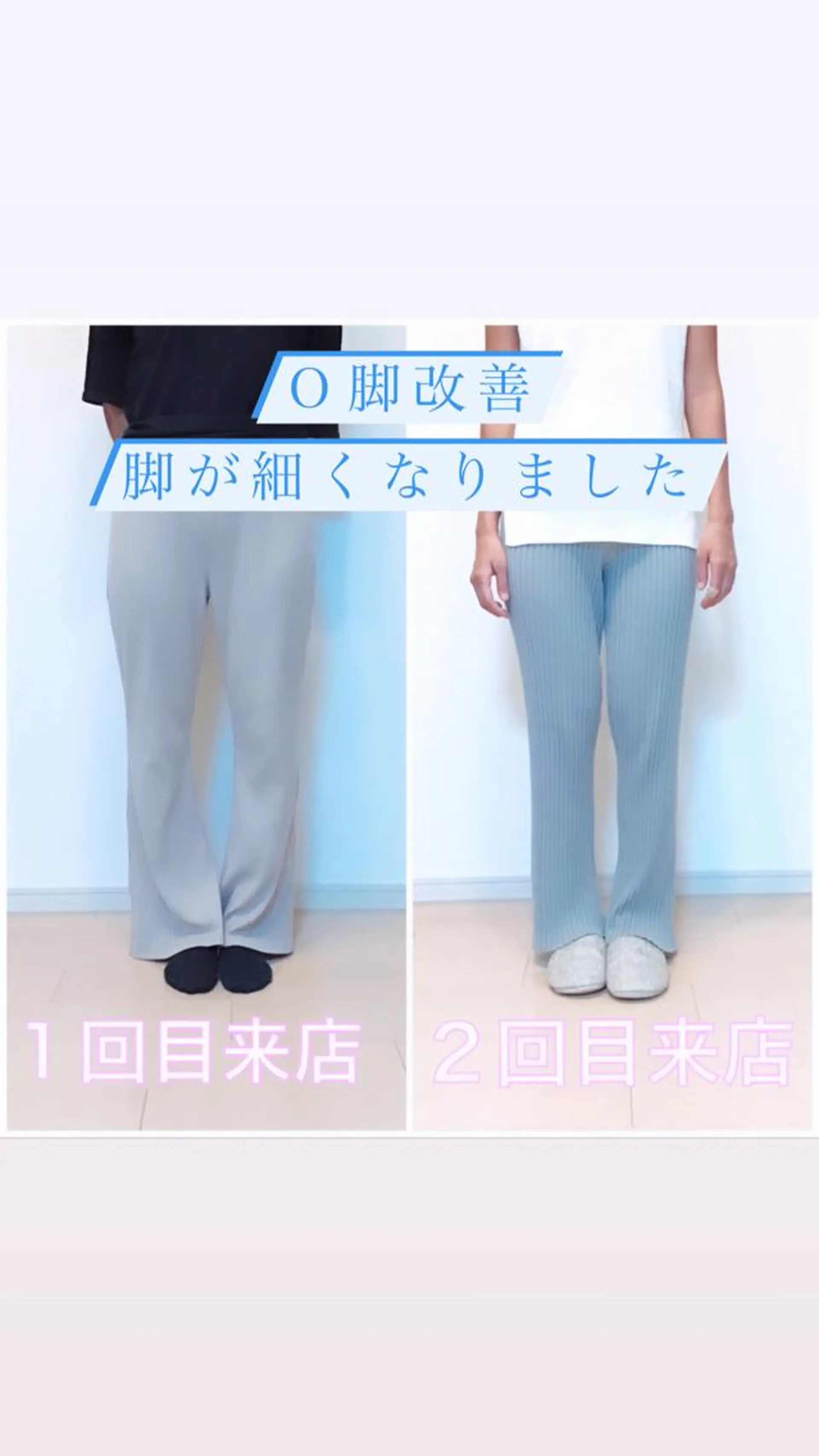 エステ リラク TOTAL BODY CARE SALON SUNNY所属・整体小顔･筋膜オイル ブライダルエステのエステ・リラクイメージ