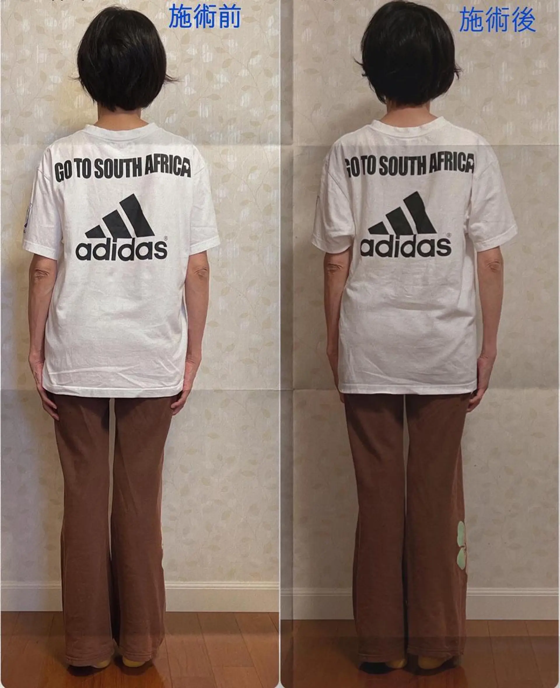 Anne’s happyBonesのエステ・リラクイメージ