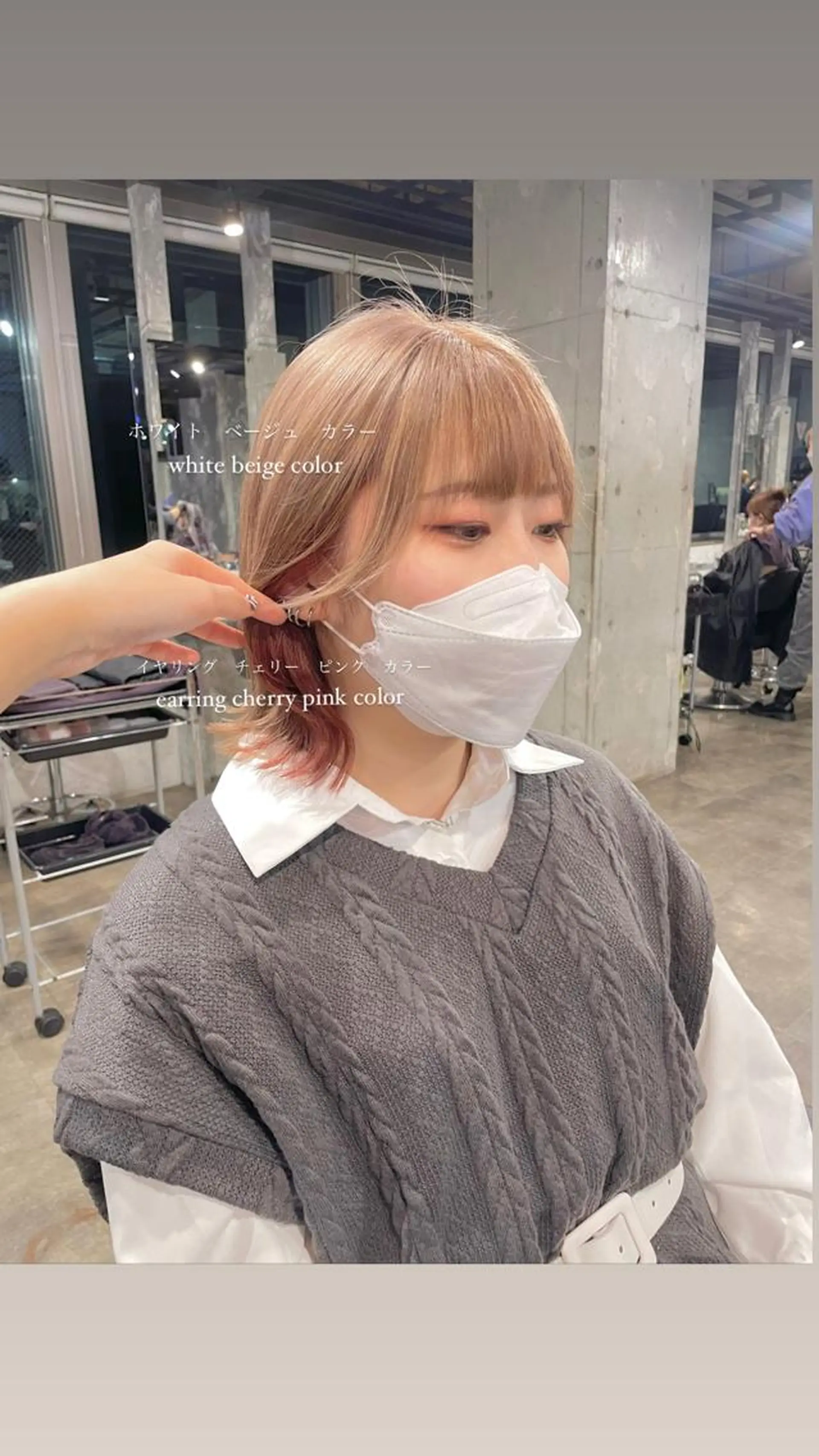 ショート カラー パーマ ヘアアレンジ メンズ キッズ ネイル マツエク・マツパ アイブロウ 透明感カラー・レイヤ ー🎀amika🎀のヘアスタイル