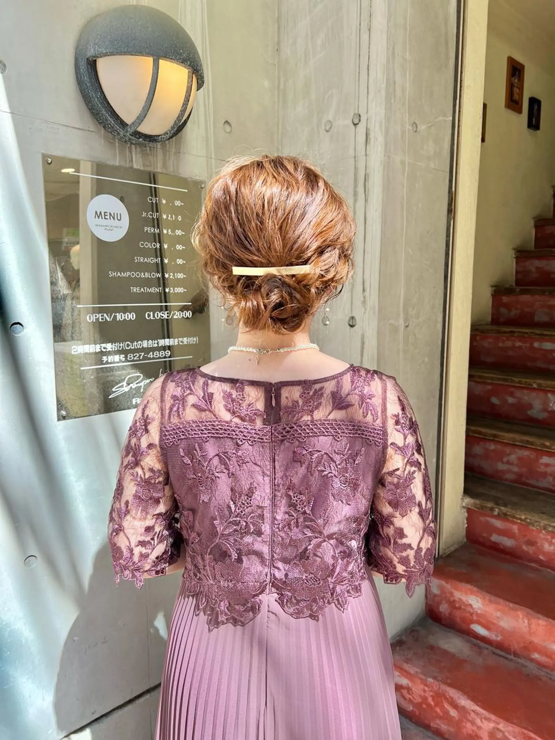 ミディアム カラー ヘアアレンジ 「sumi」Hair  Design所属・「sumi」 AMIのヘアスタイル