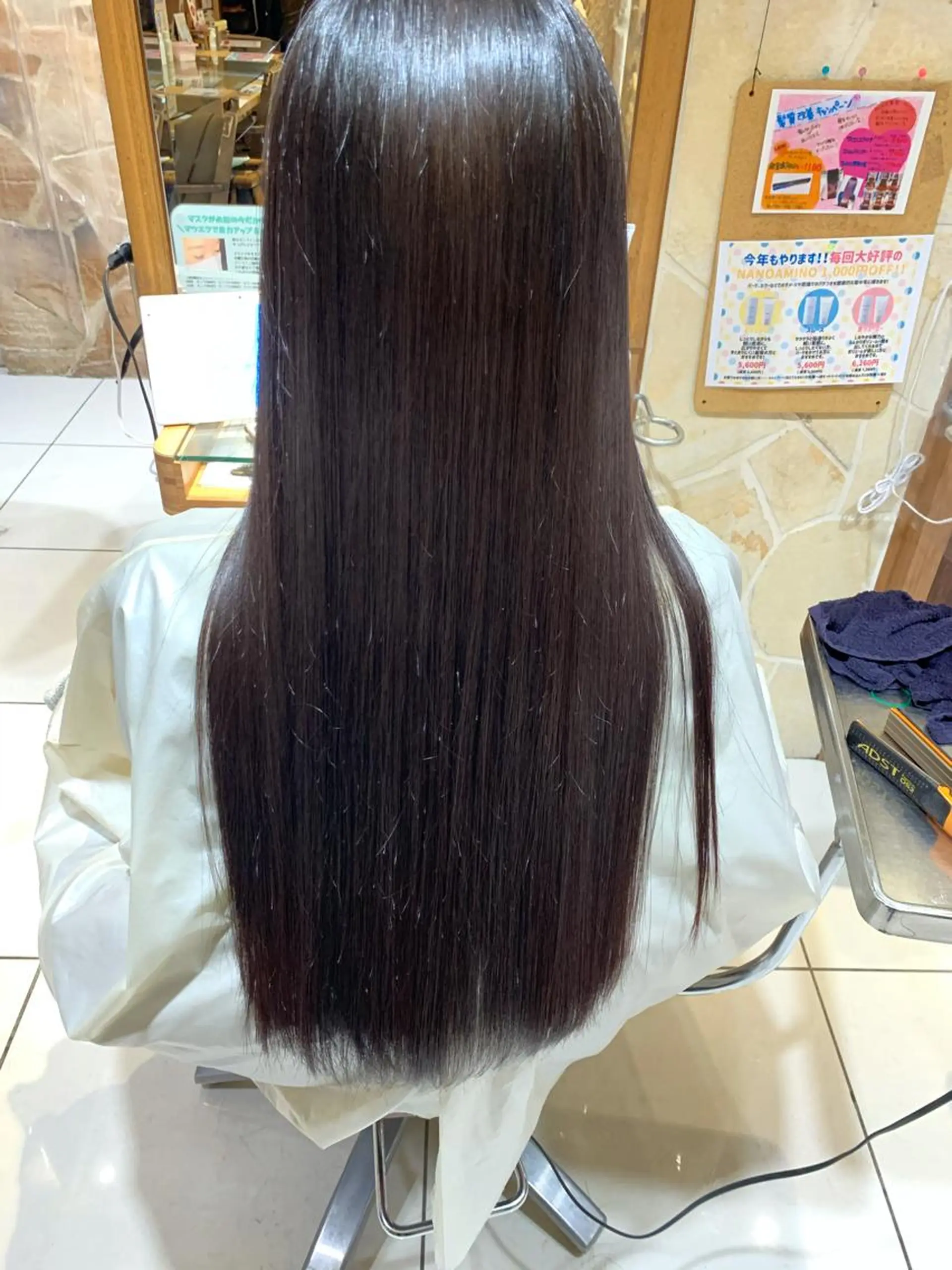 ロング 新宿メンズパーマ メンズバレイヤージュのヘアスタイル