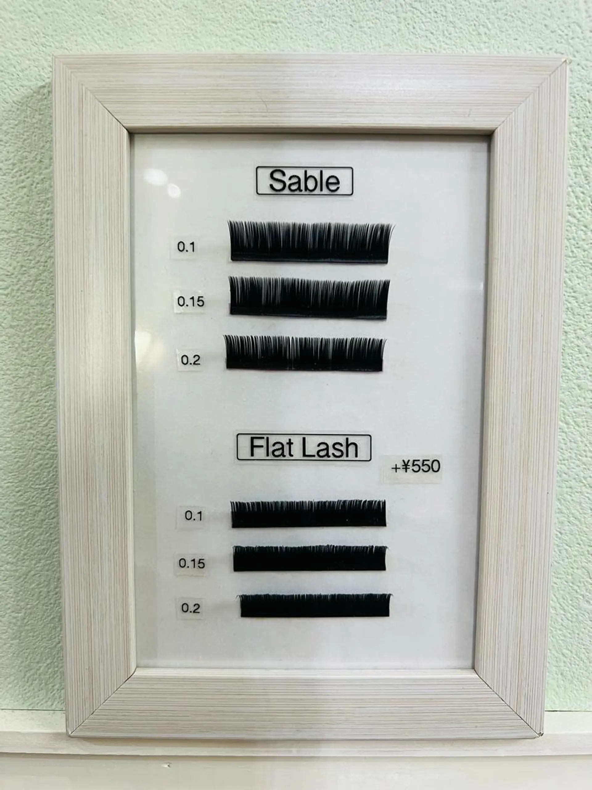 マツエク・マツパ BETTISH. MAIのマツエク・マツパデザイン