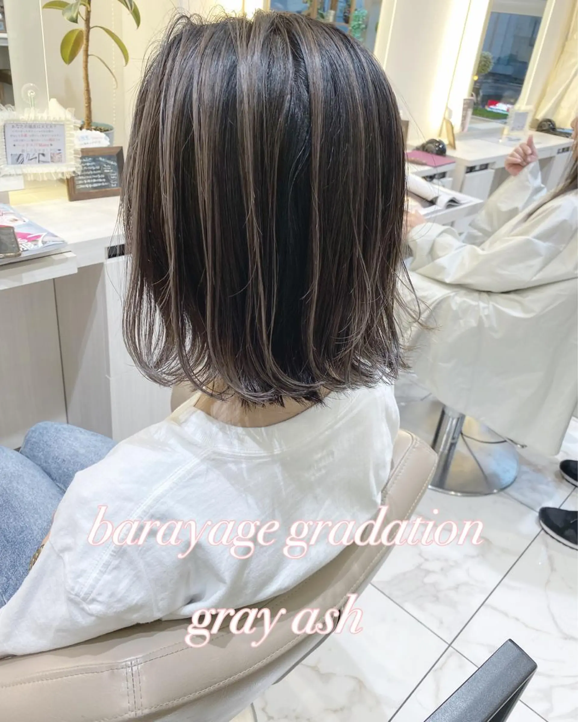 ショート カラー アッシュ バレイヤージュ グラデーションカラー レイヤーカット カット ヘアカラー 山崎俊輔/髪質改善 /バレイヤージュのヘアスタイル