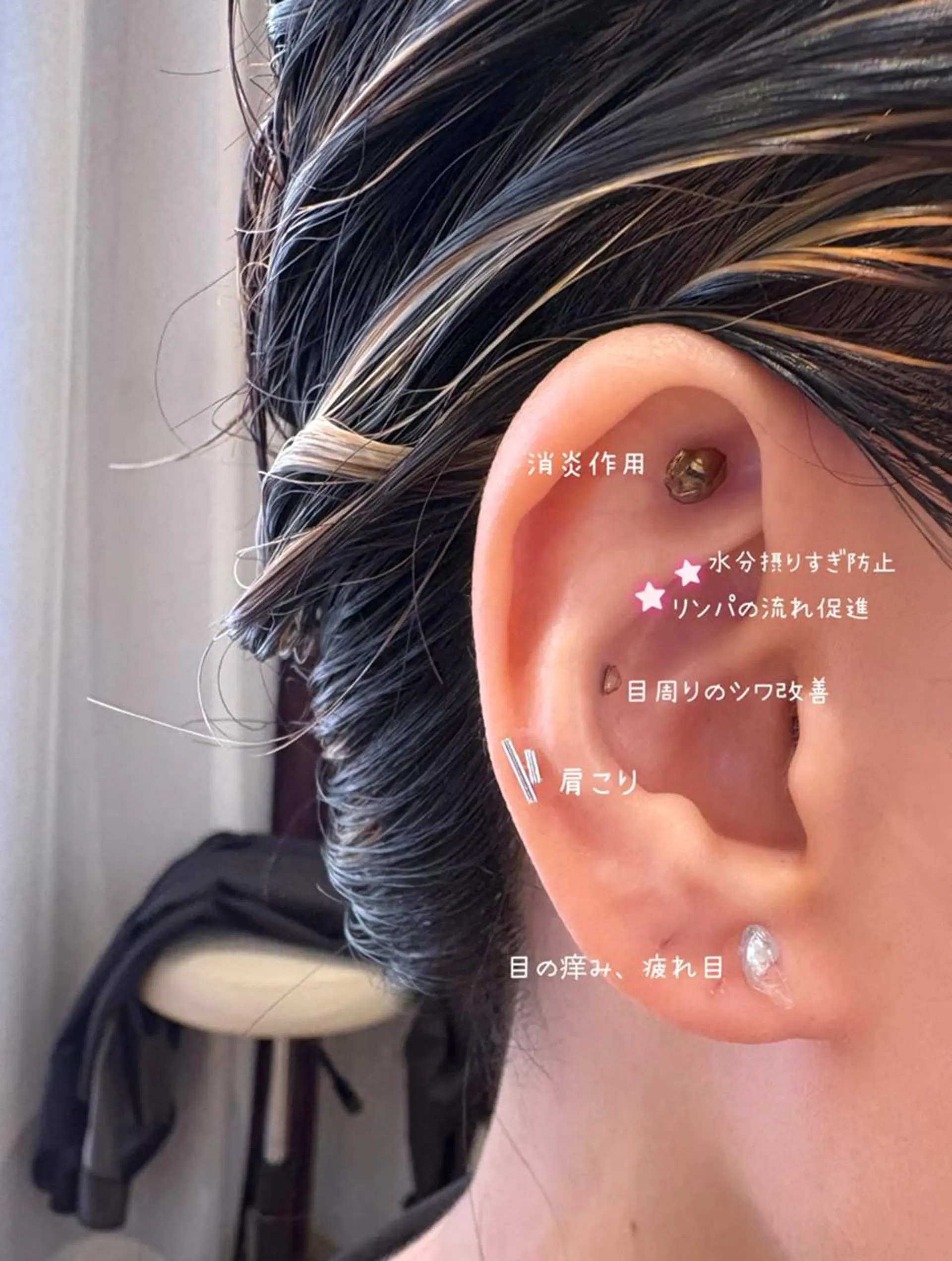 Hina shelfのエステ・リラクイメージ