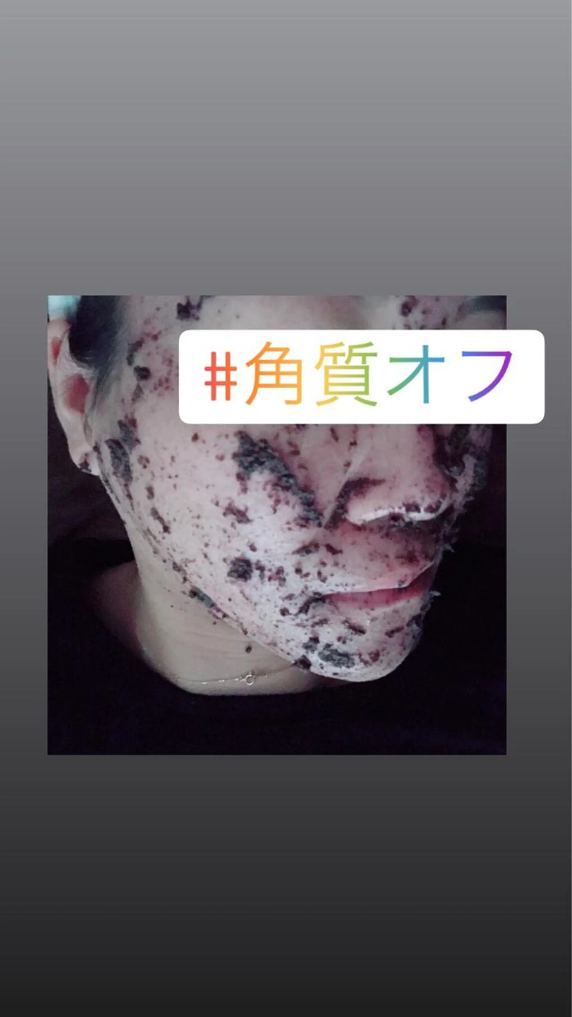 【足圧】鬼👹リンパ 身体整うサロンのエステ・リラクイメージ