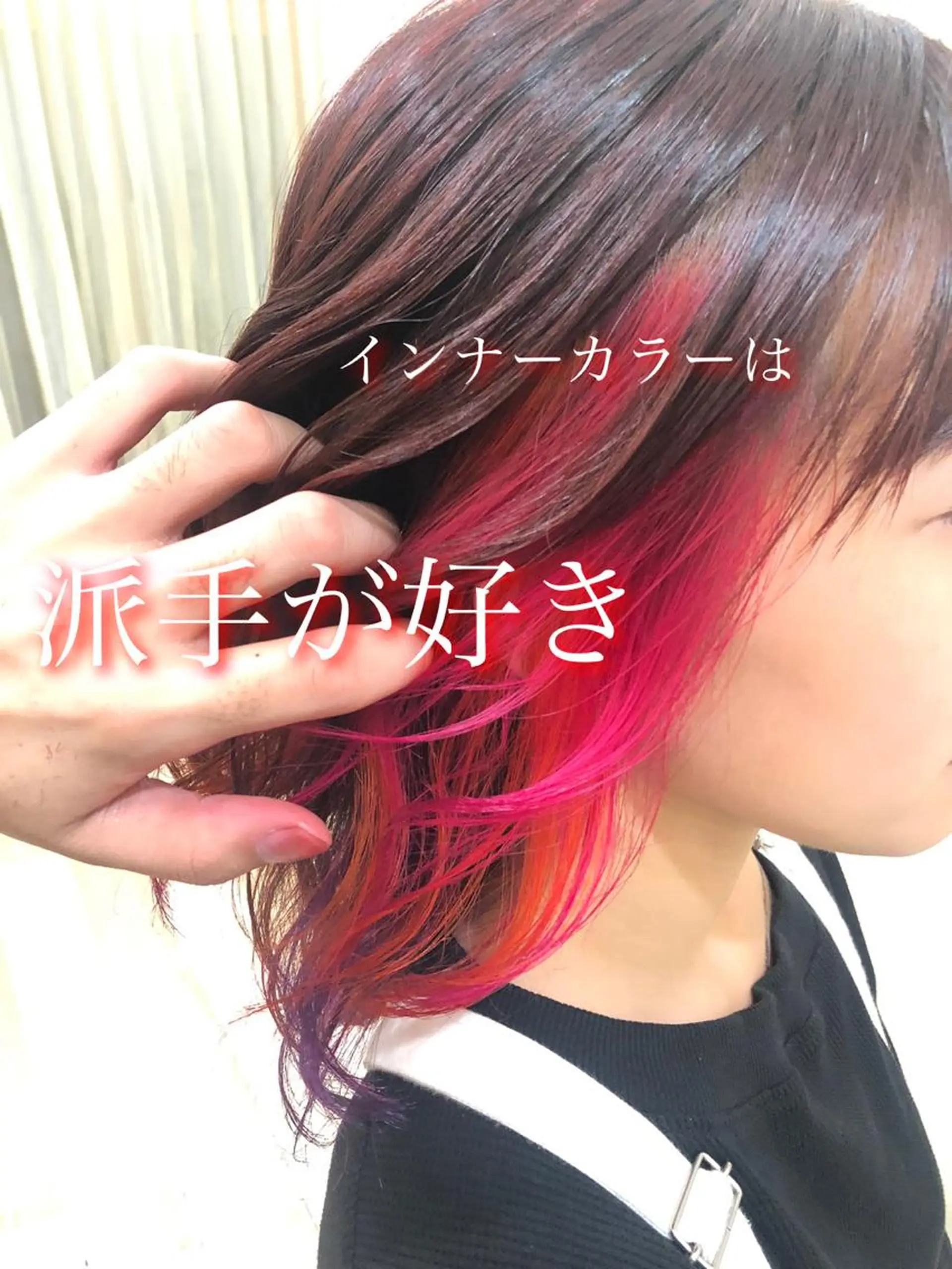 ミディアム パーソナルカラー骨格 顔タイプ　小幡のその他イメージ