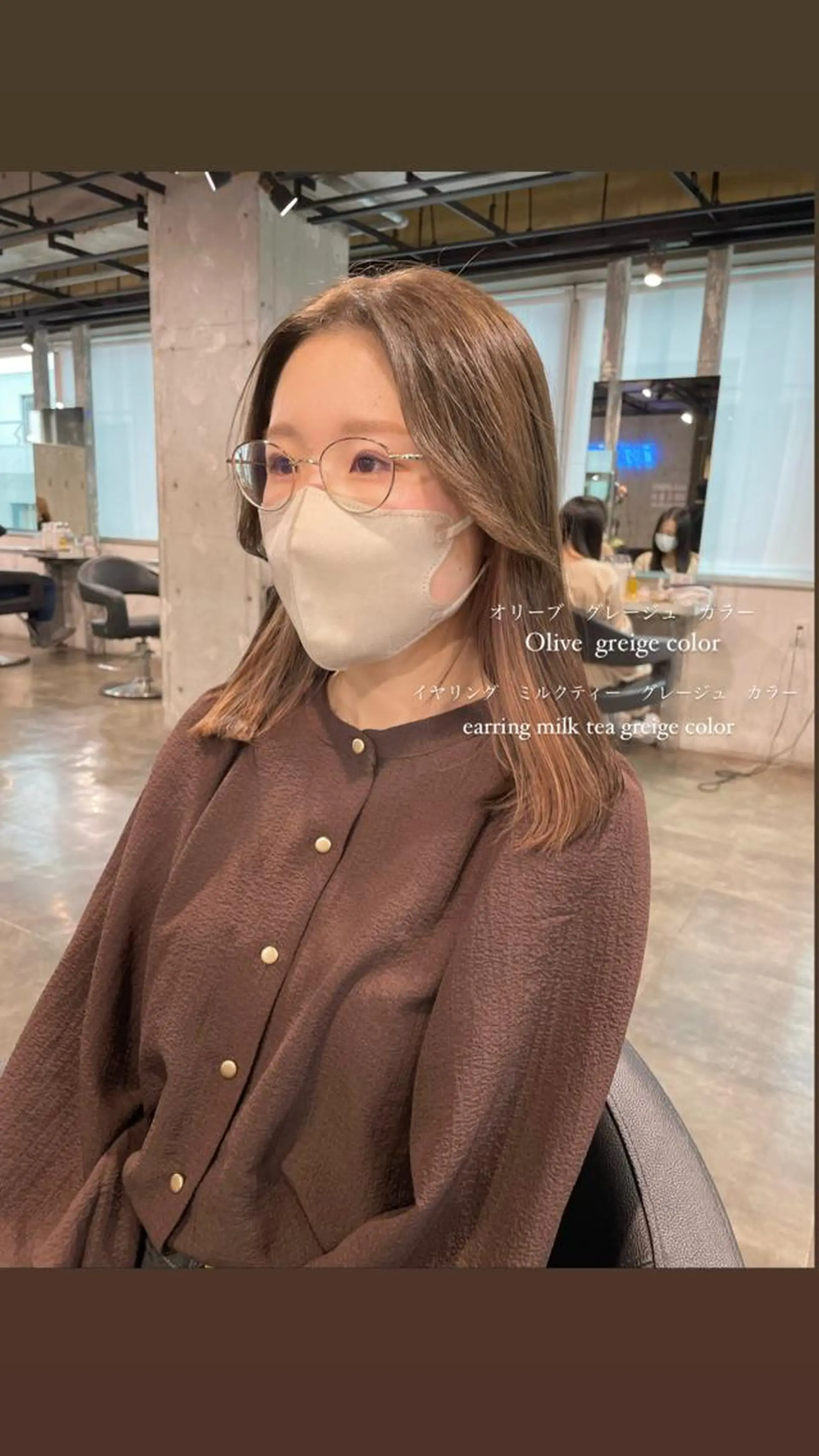 ミディアム カラー パーマ ヘアアレンジ メンズ キッズ ネイル マツエク・マツパ アイブロウ 透明感カラー・レイヤ ー🎀amika🎀のヘアスタイル