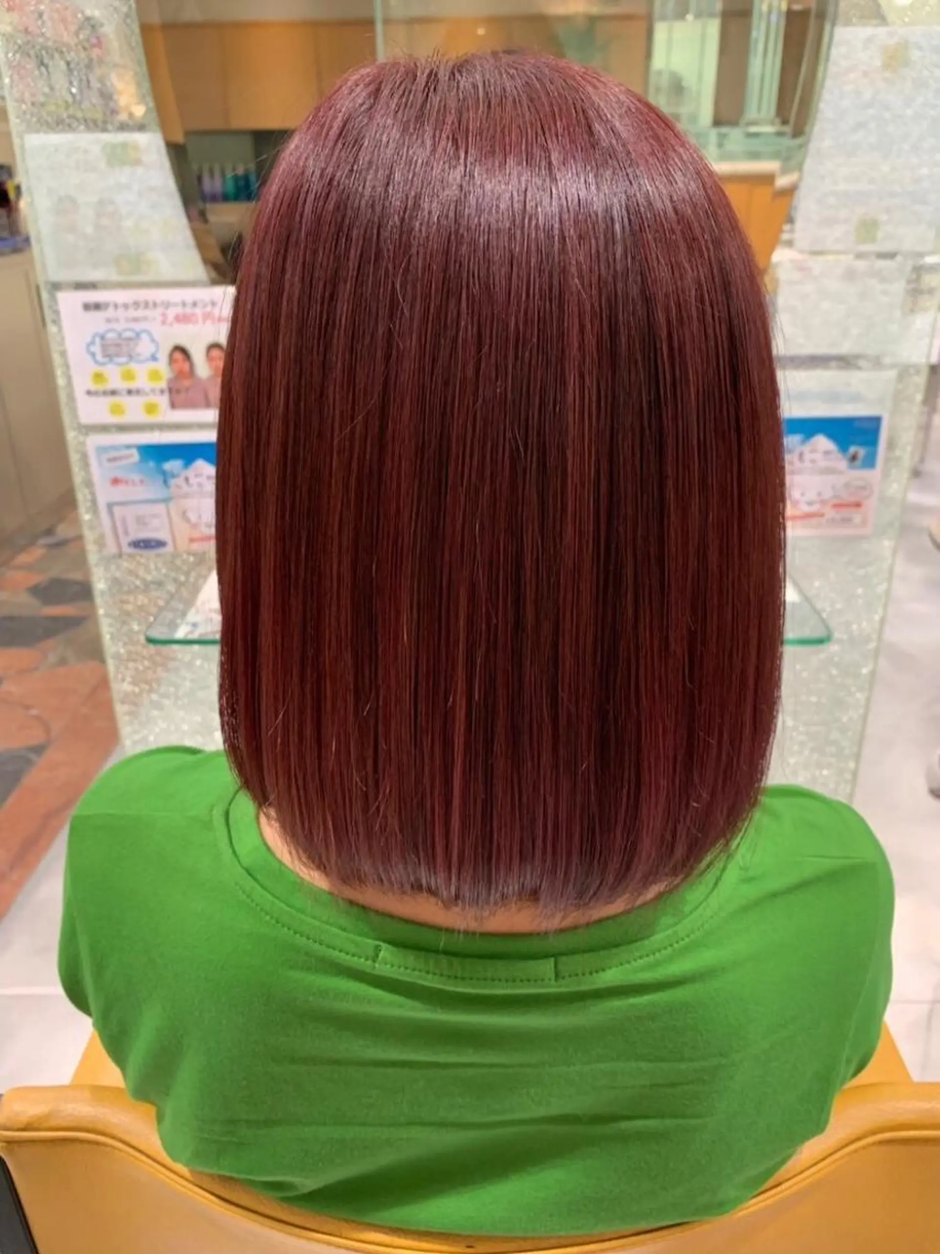 セミロング 三田 豪のヘアスタイル