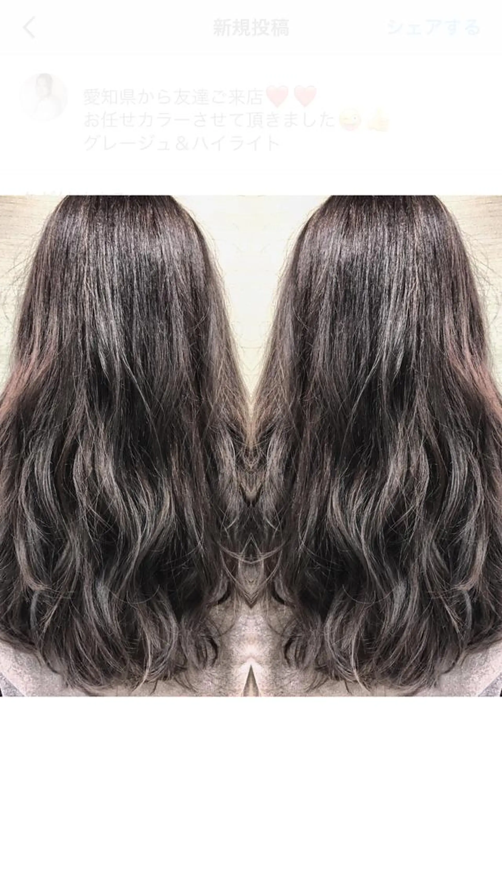 ロング box  mico. mutsumiのヘアスタイル