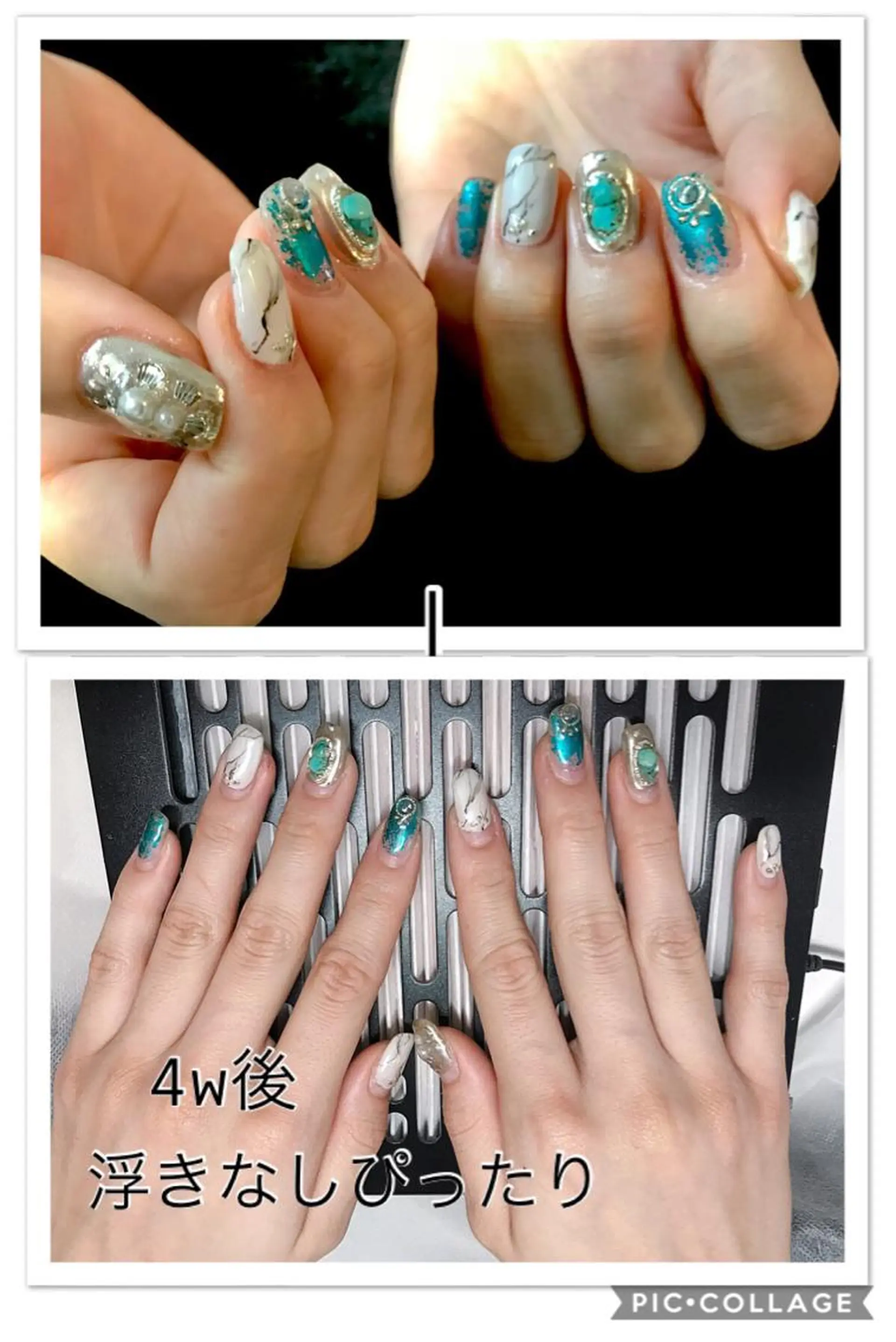 ネイル ハンドネイル 土屋 智子のエステ・リラクイメージ