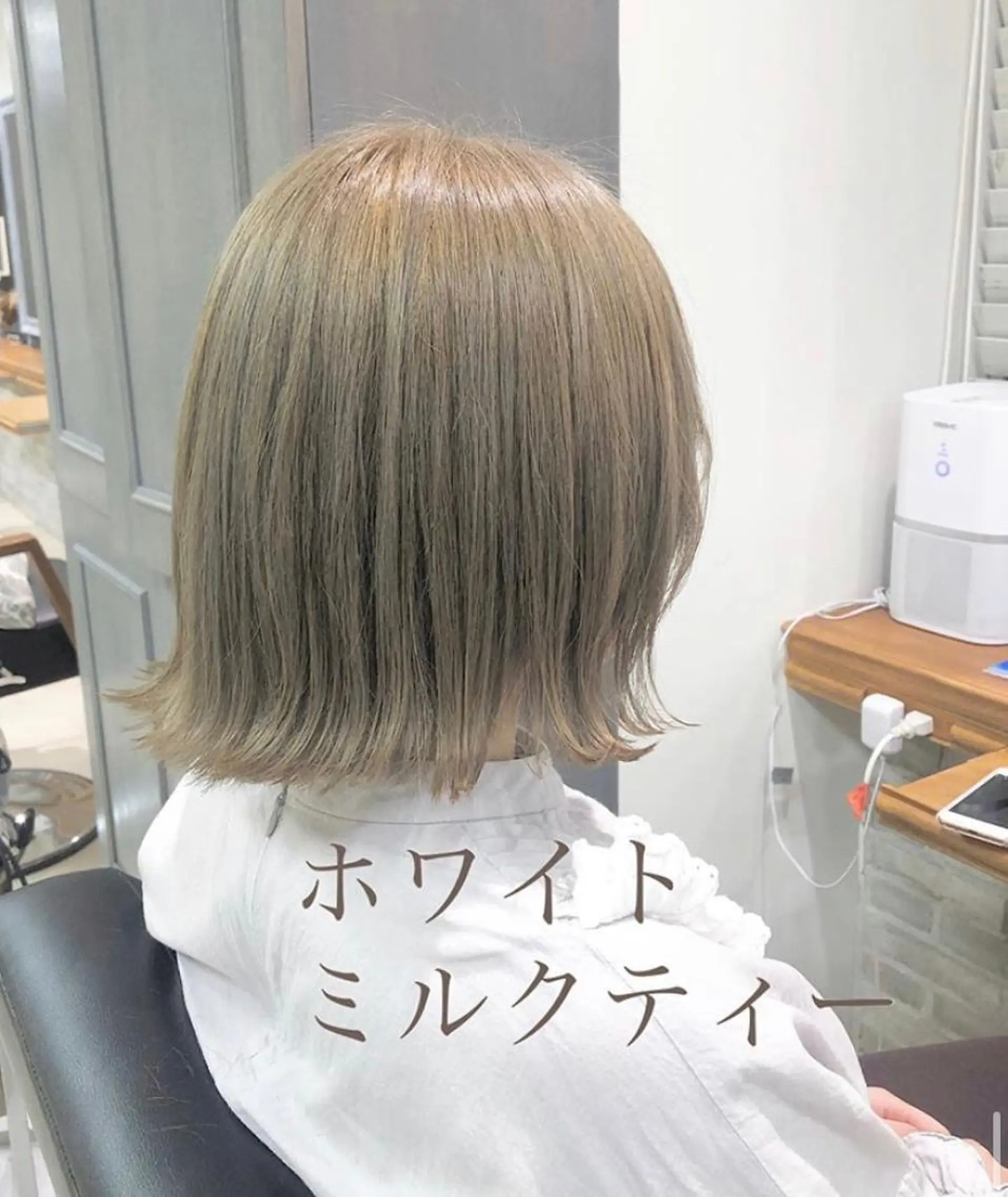 ミディアム 🦋ミルクティーベー ジュ🦋mayukiのヘアスタイル