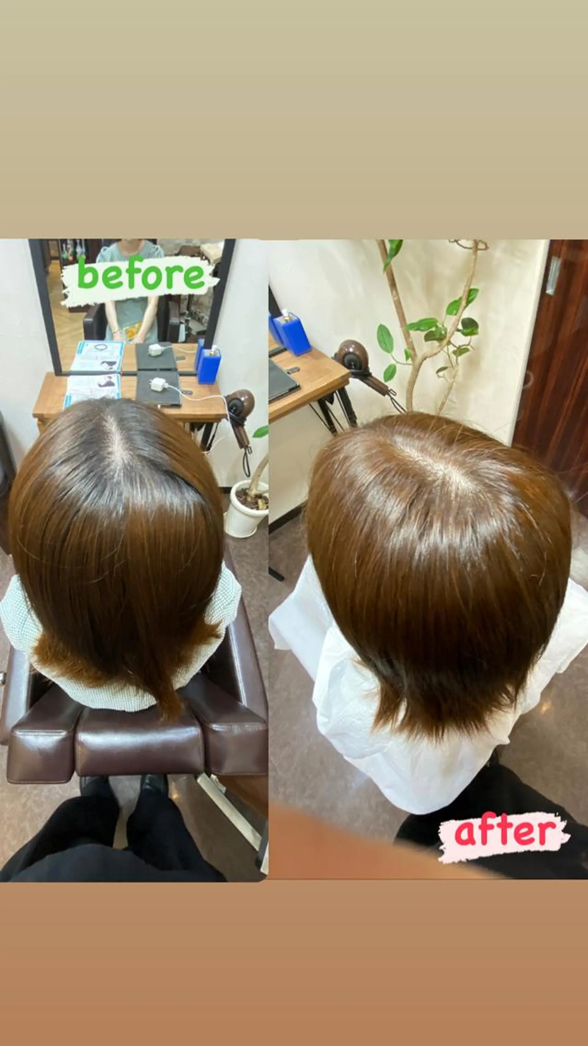 カラー カットモデル募集長澤 拓弥のヘアスタイル