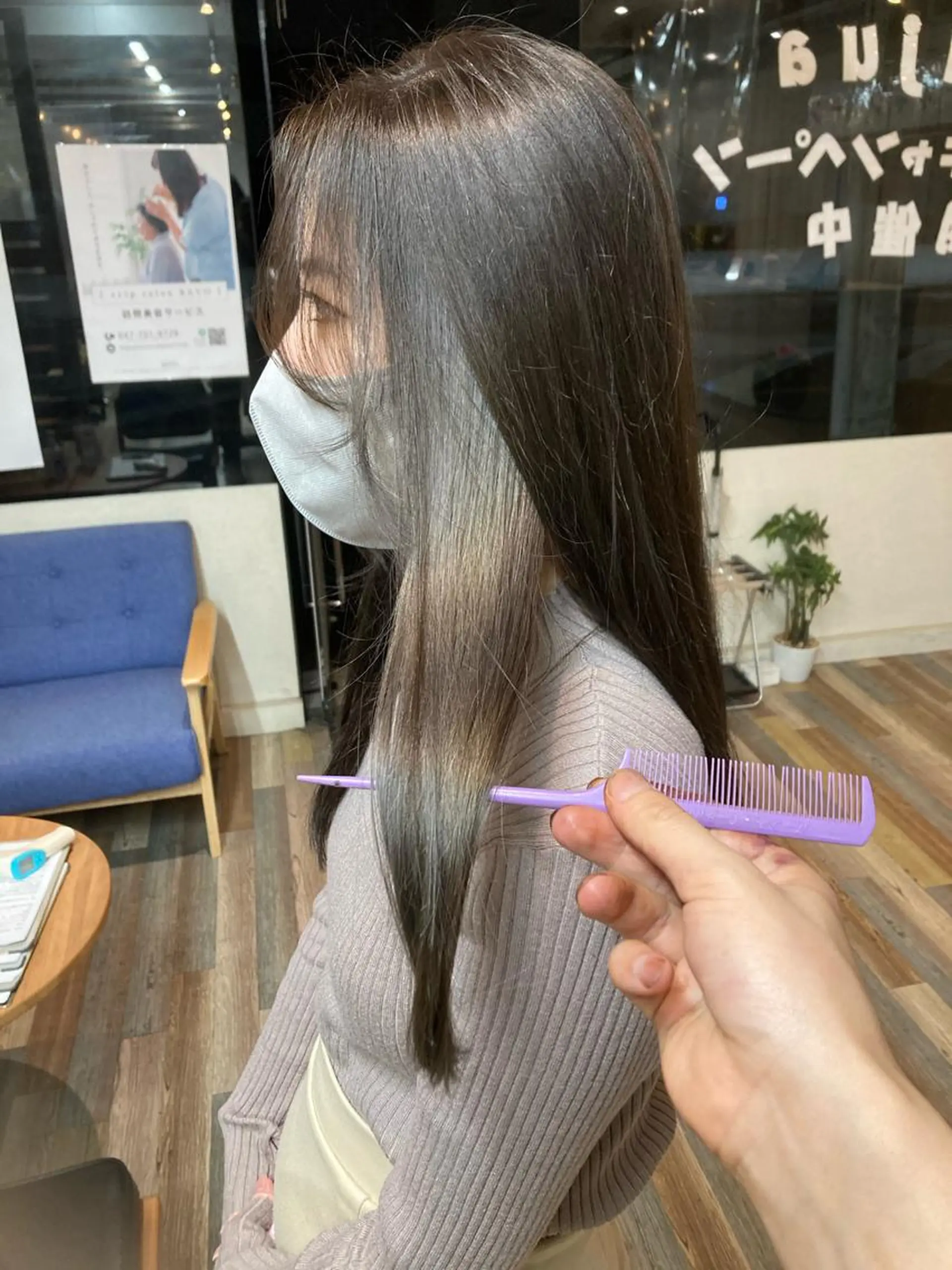 ロング カラー カット トリートメント ヘアセット ✂️似合わせの魔術師 石田一樹✂️のヘアスタイル