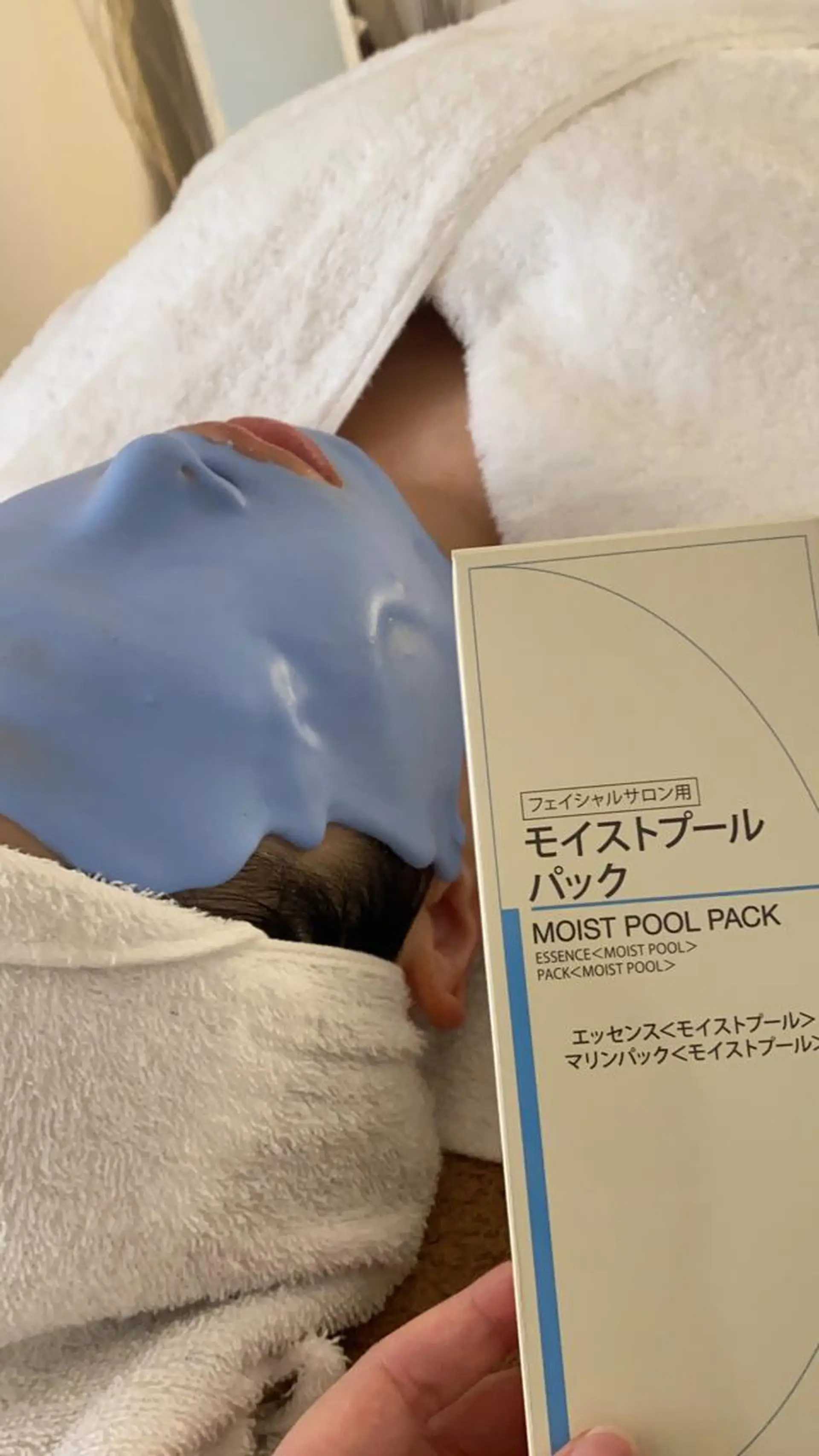 メナード 上里代行店のエステ・リラクイメージ