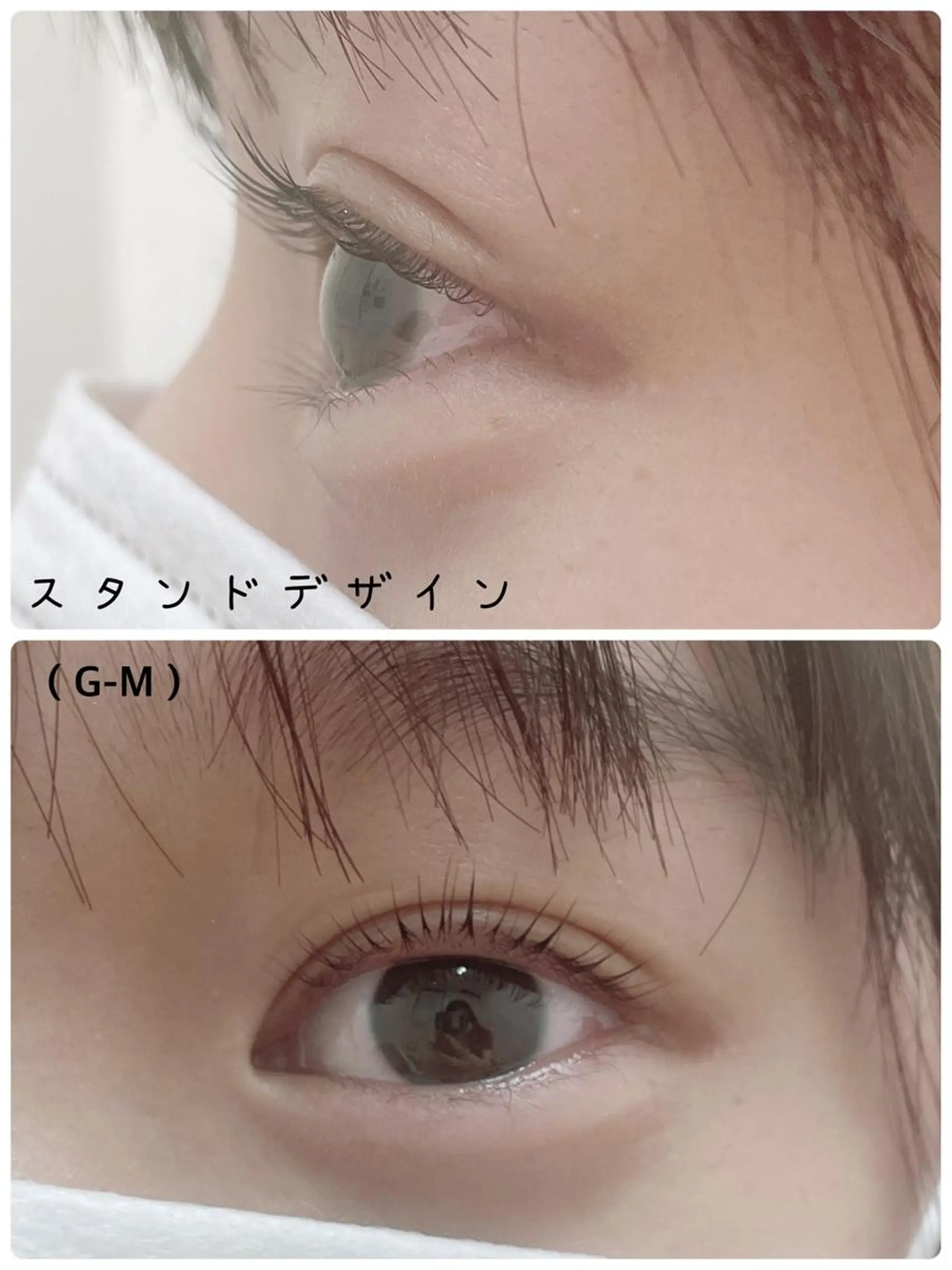 マツエク・マツパ eyelash salon  Mew所属・八柱、新八柱 ミュウのマツエク・マツパデザイン