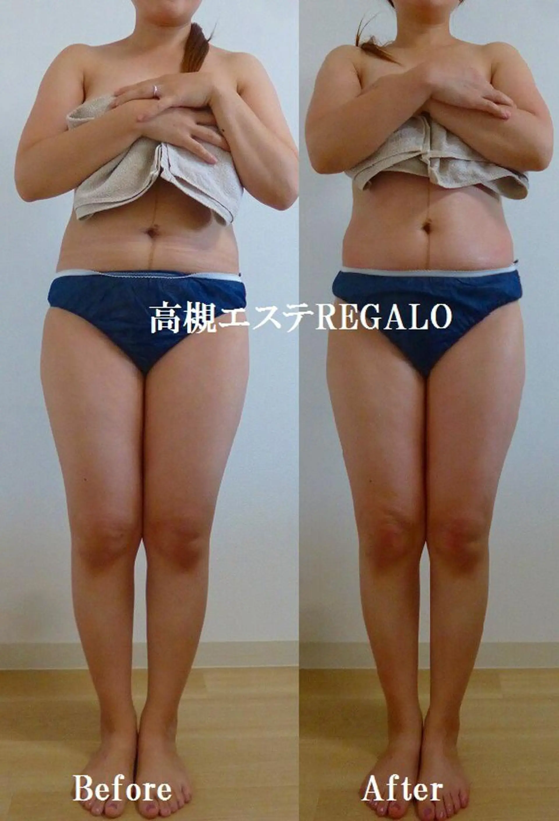 エステ REGALO所属・矢野 さやかのエステ・リラクイメージ