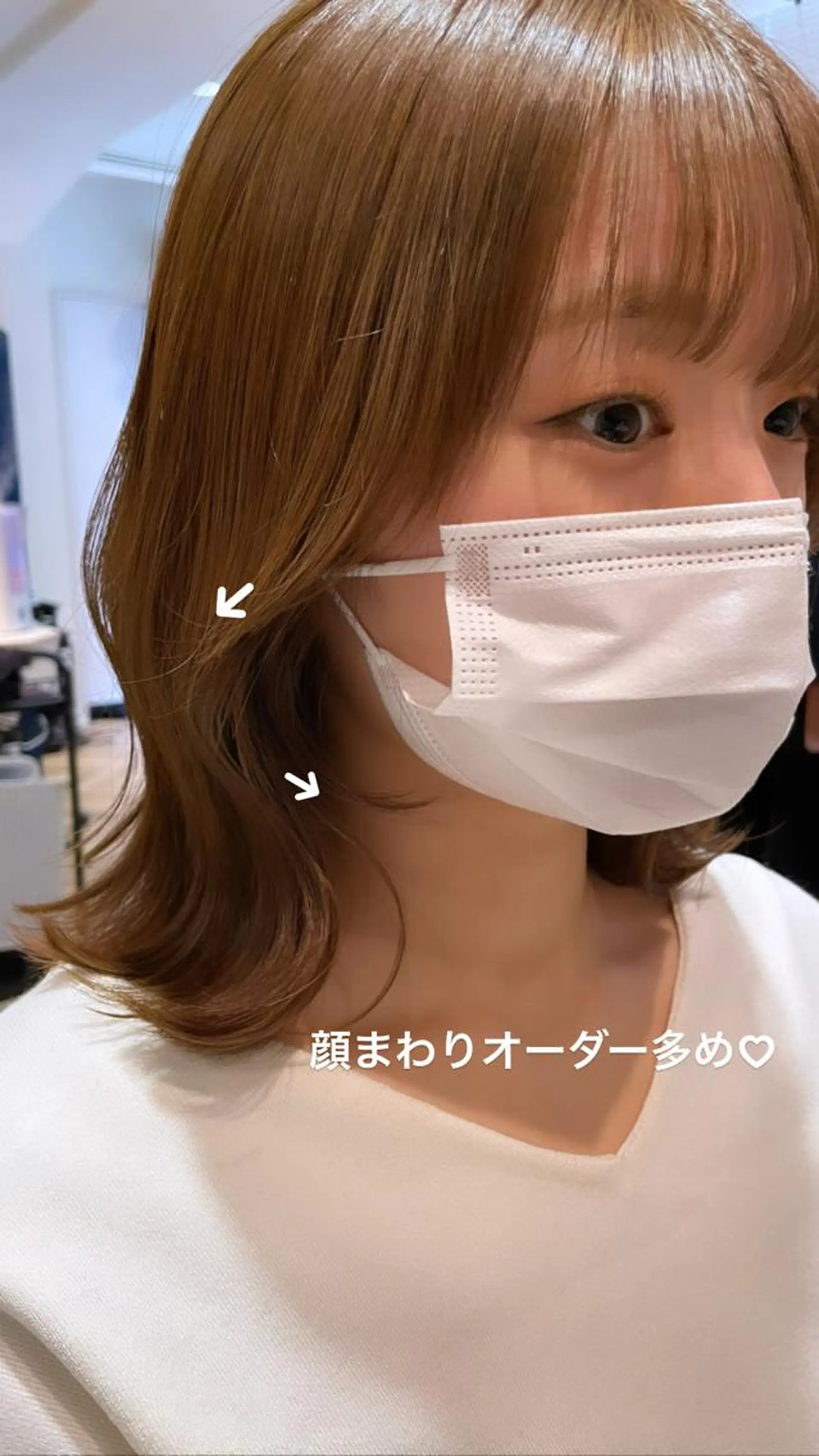 ミディアム カット ヘアカラー トリートメント 💖レイヤー×美髪 💖momoのヘアスタイル