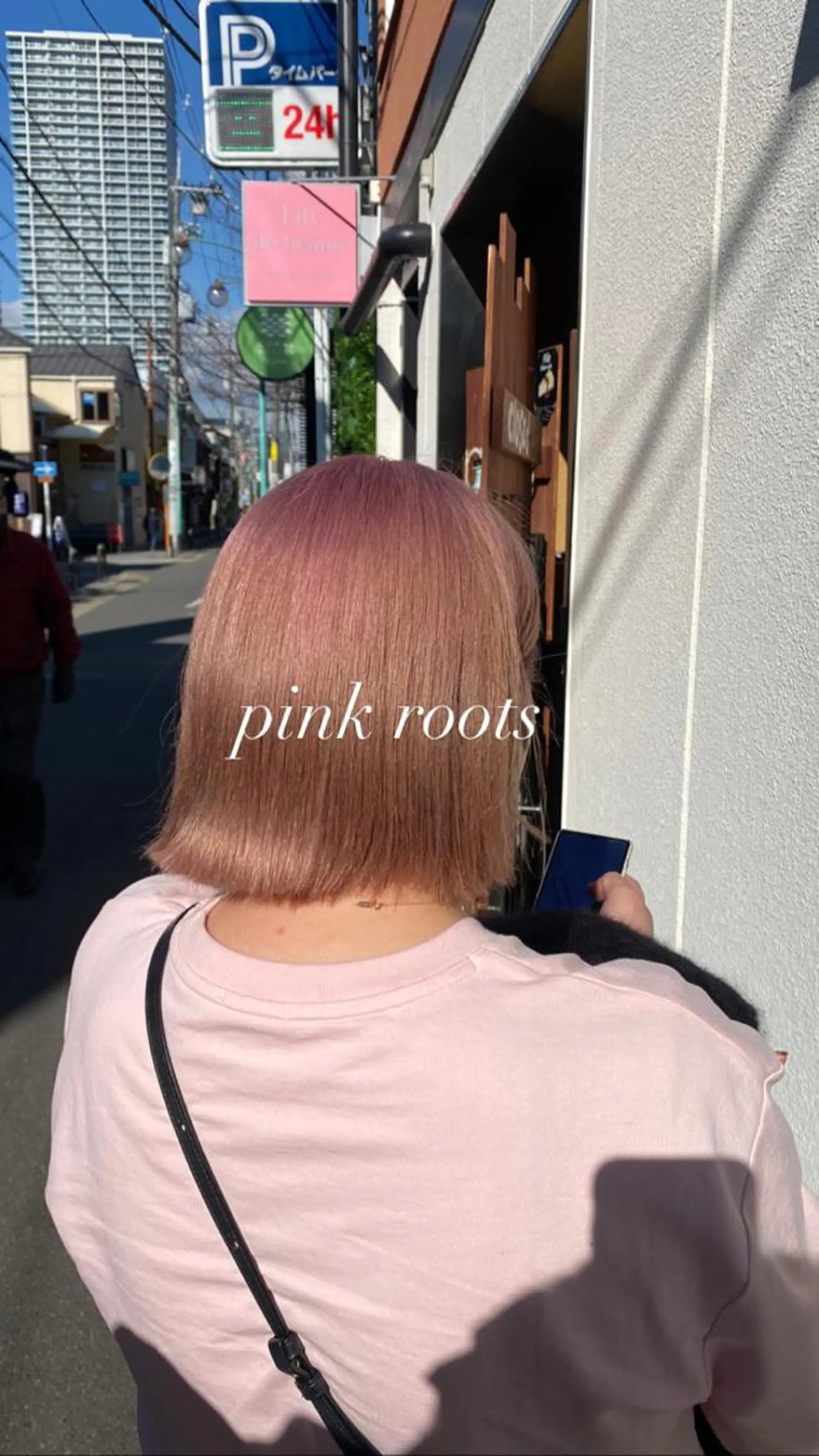 ミディアム カラー ピンクカラー 縮毛矯正とレイヤー /杉村凜汰郎のヘアスタイル