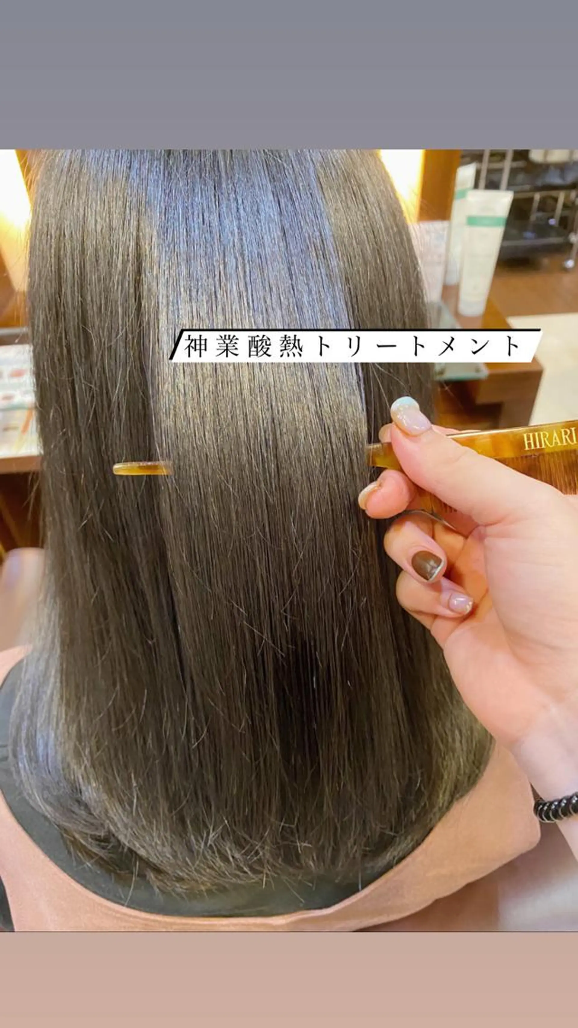 ミディアム maika /layer cutのヘアスタイル