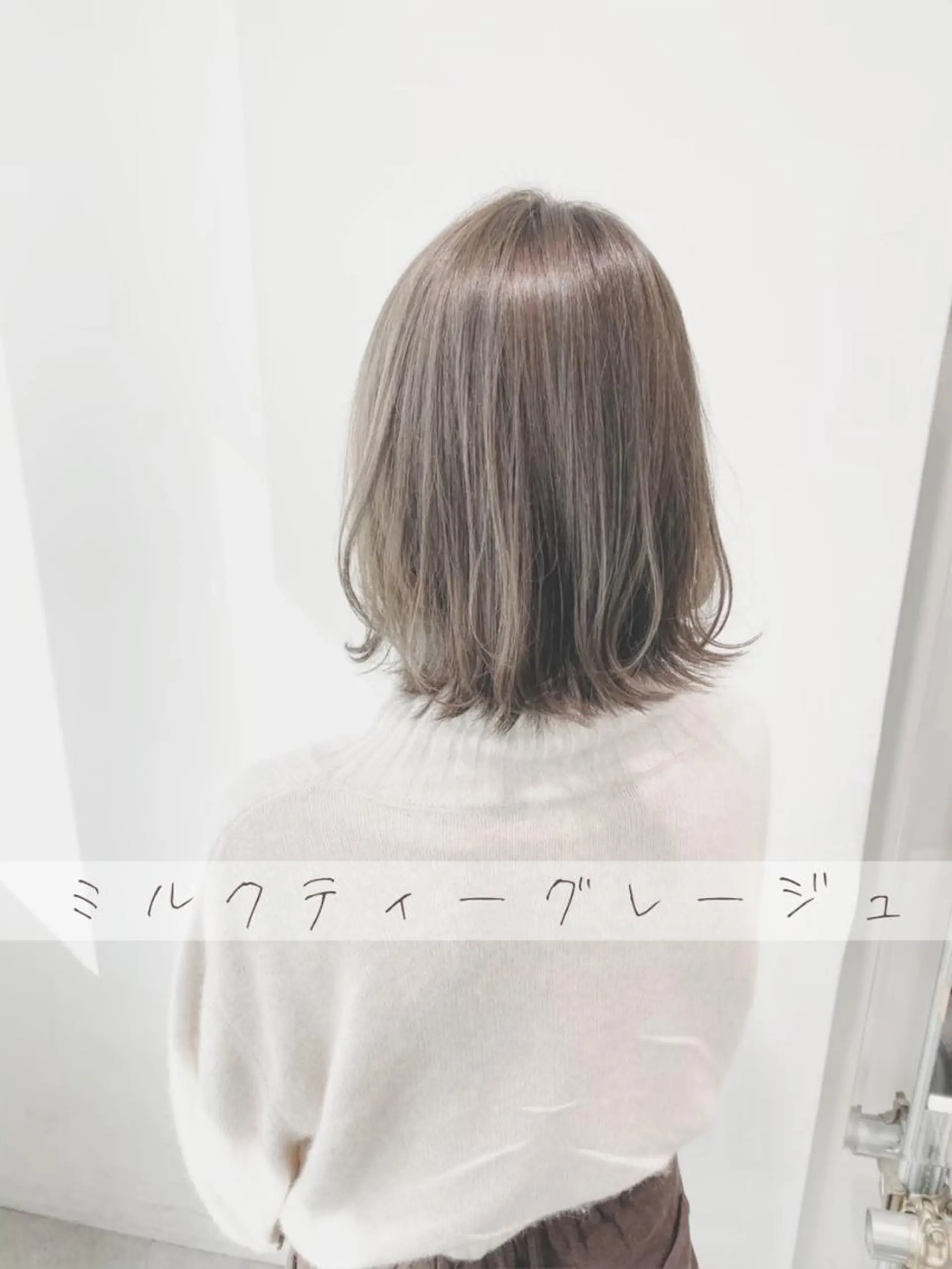ミディアム カラー ヘアカラー トリートメント ヘアセット M.O.D渋谷所属・🫧渋谷美容師 たくみ🫧のヘアスタイル