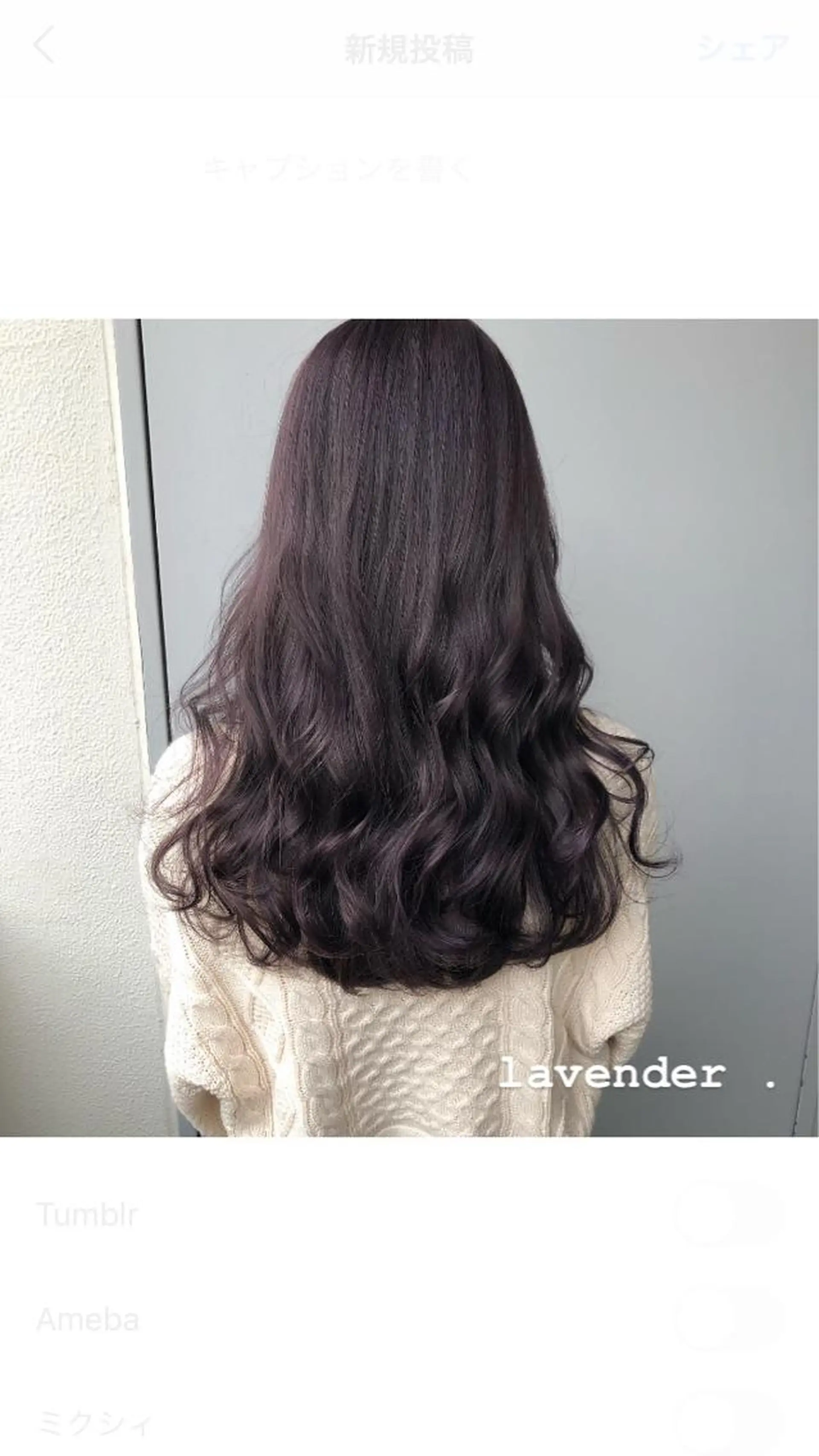 ミディアム カラー トレンド眉🌈✨ arisaの眉毛・アイブロウイメージ