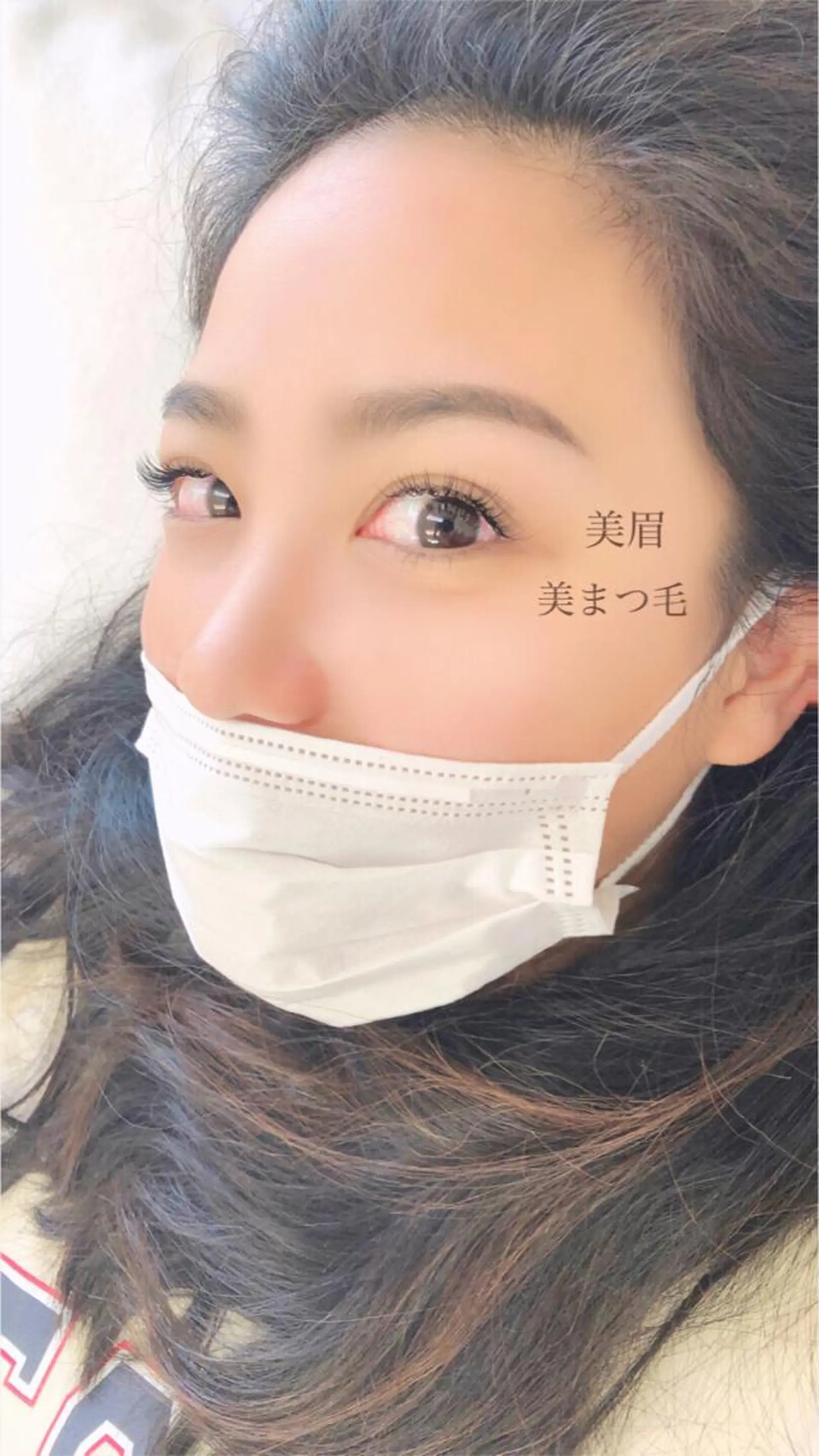 マツエク・マツパ mao lash所属・mao lashのマツエク・マツパデザイン