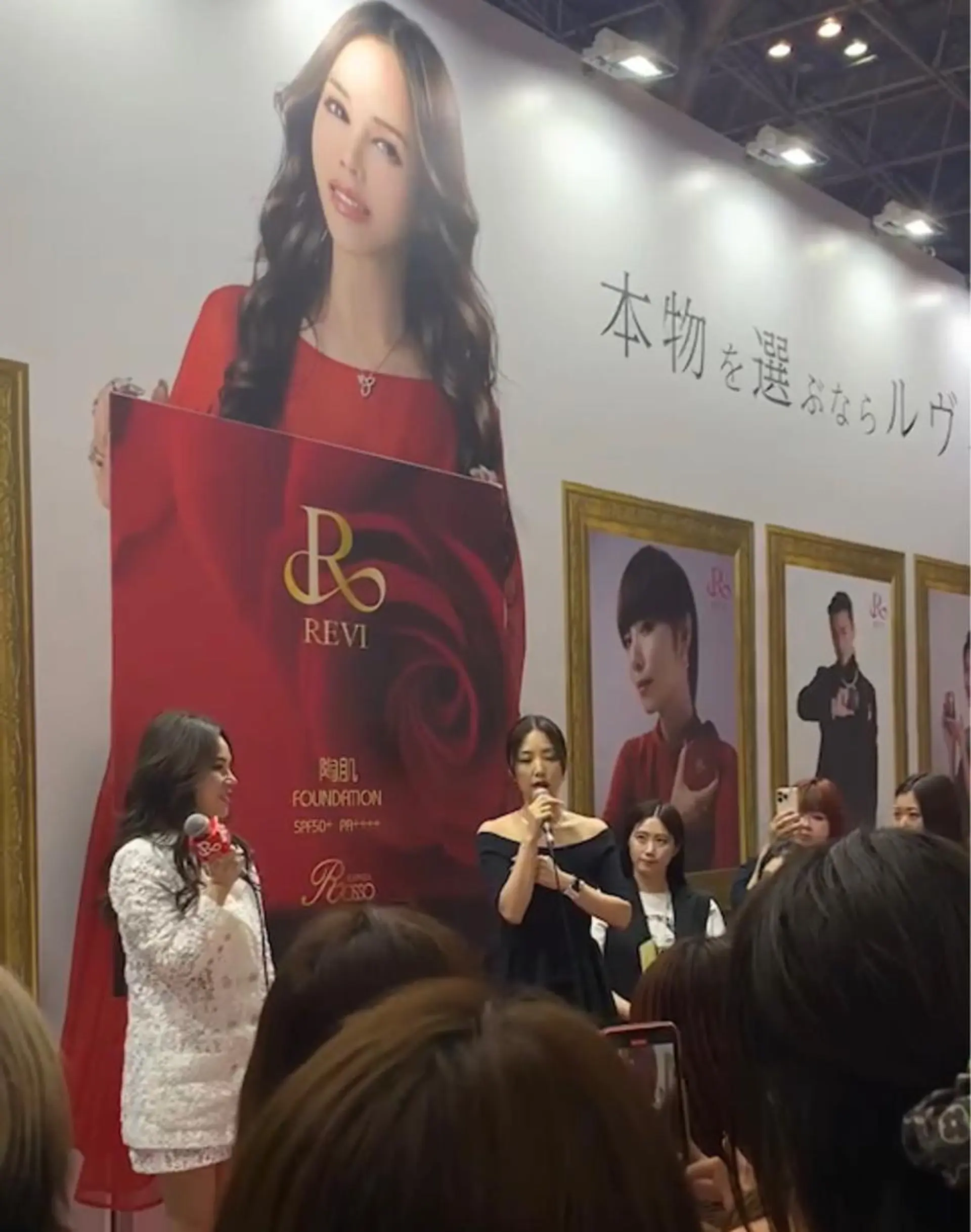 エステ Chalon所属・REVI取扱・肌悩み 毛穴Chalonのエステ・リラクイメージ