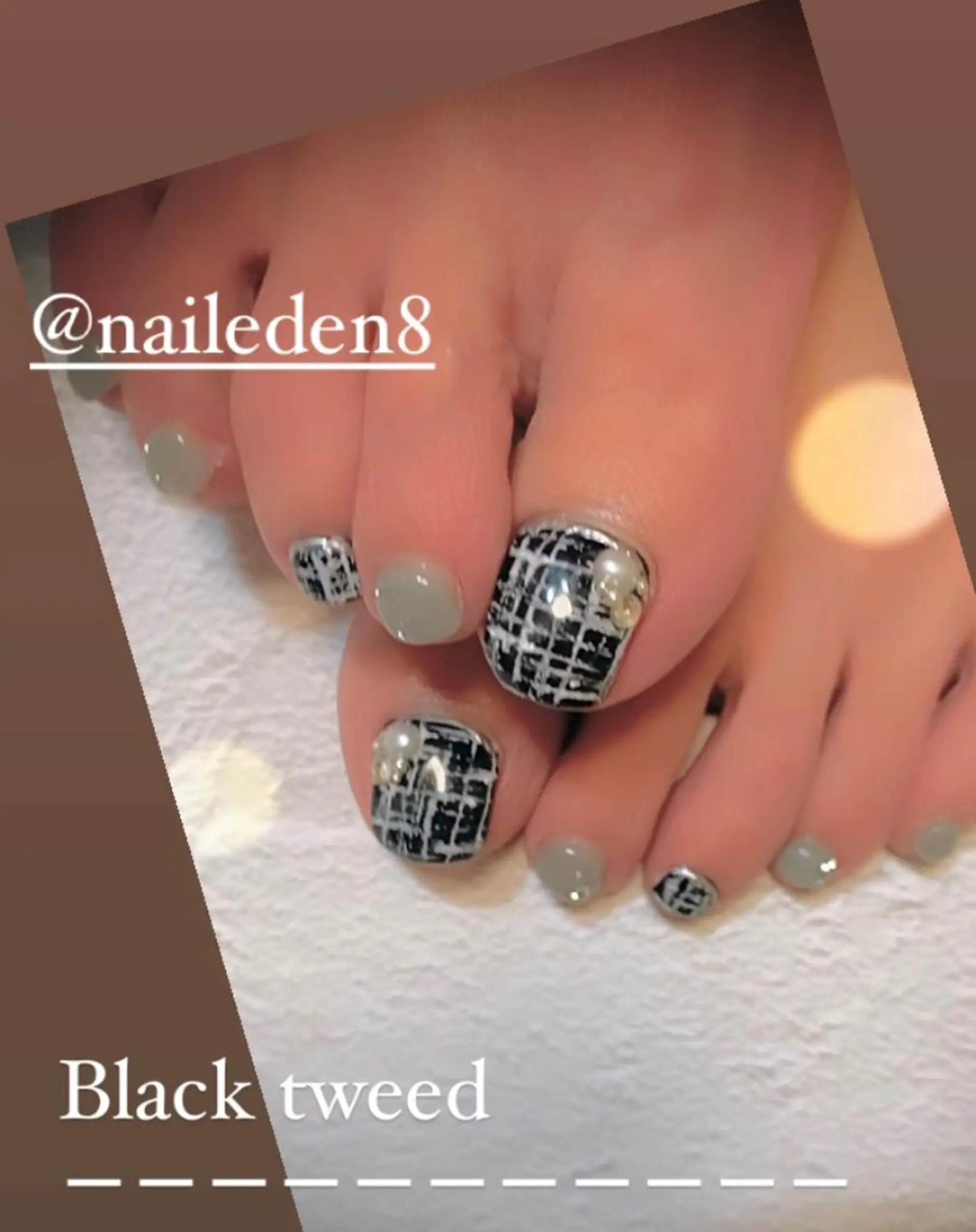 ネイル 持ち込み ツイードネイル Eden　private nail saron所属・Eden ♾️のネイルデザイン