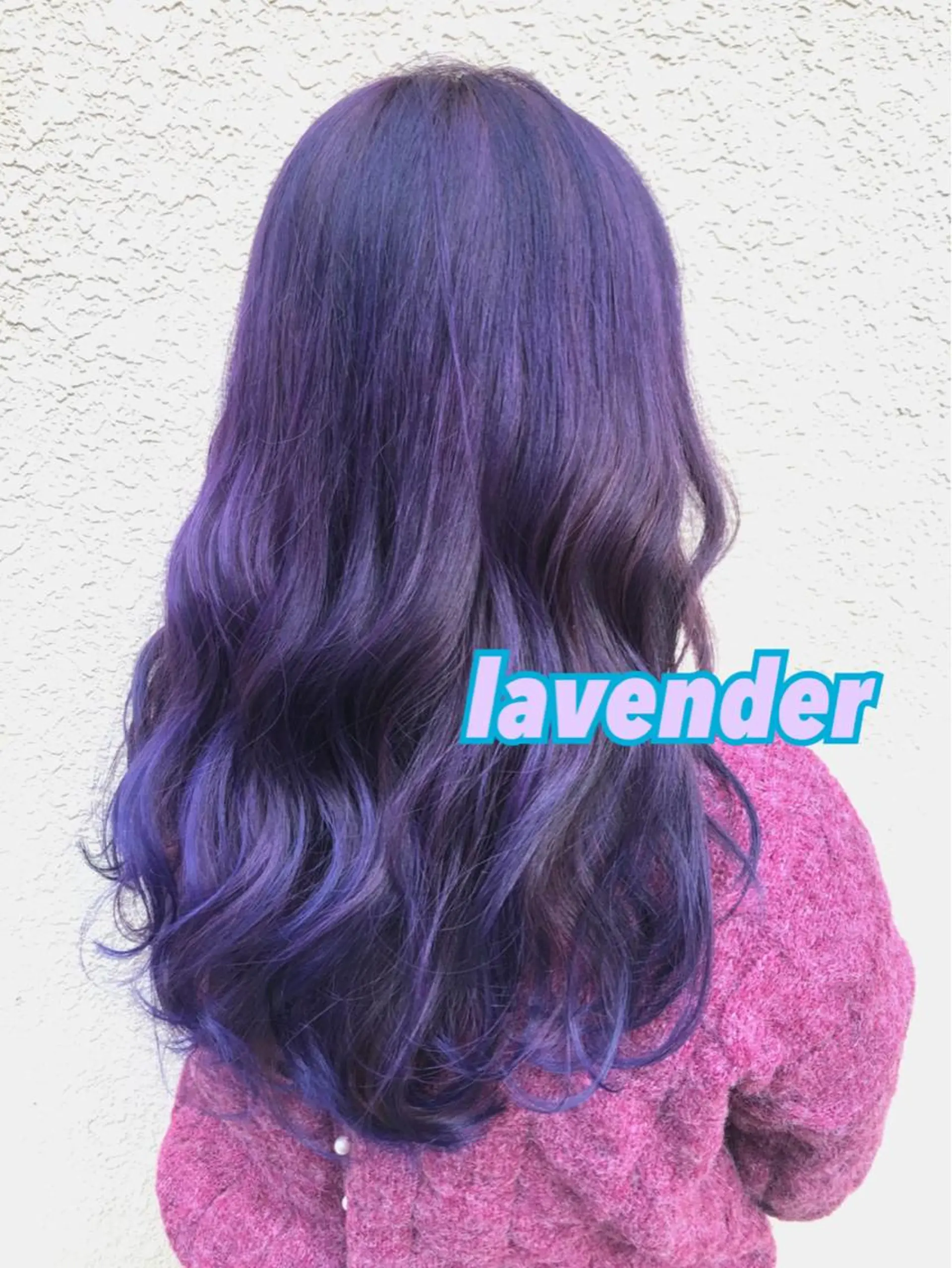 ロング カラー SOY-KUFU高田馬場所属・似合わせ💓艶髪💓 暖色💗加藤あゆみのヘアスタイル