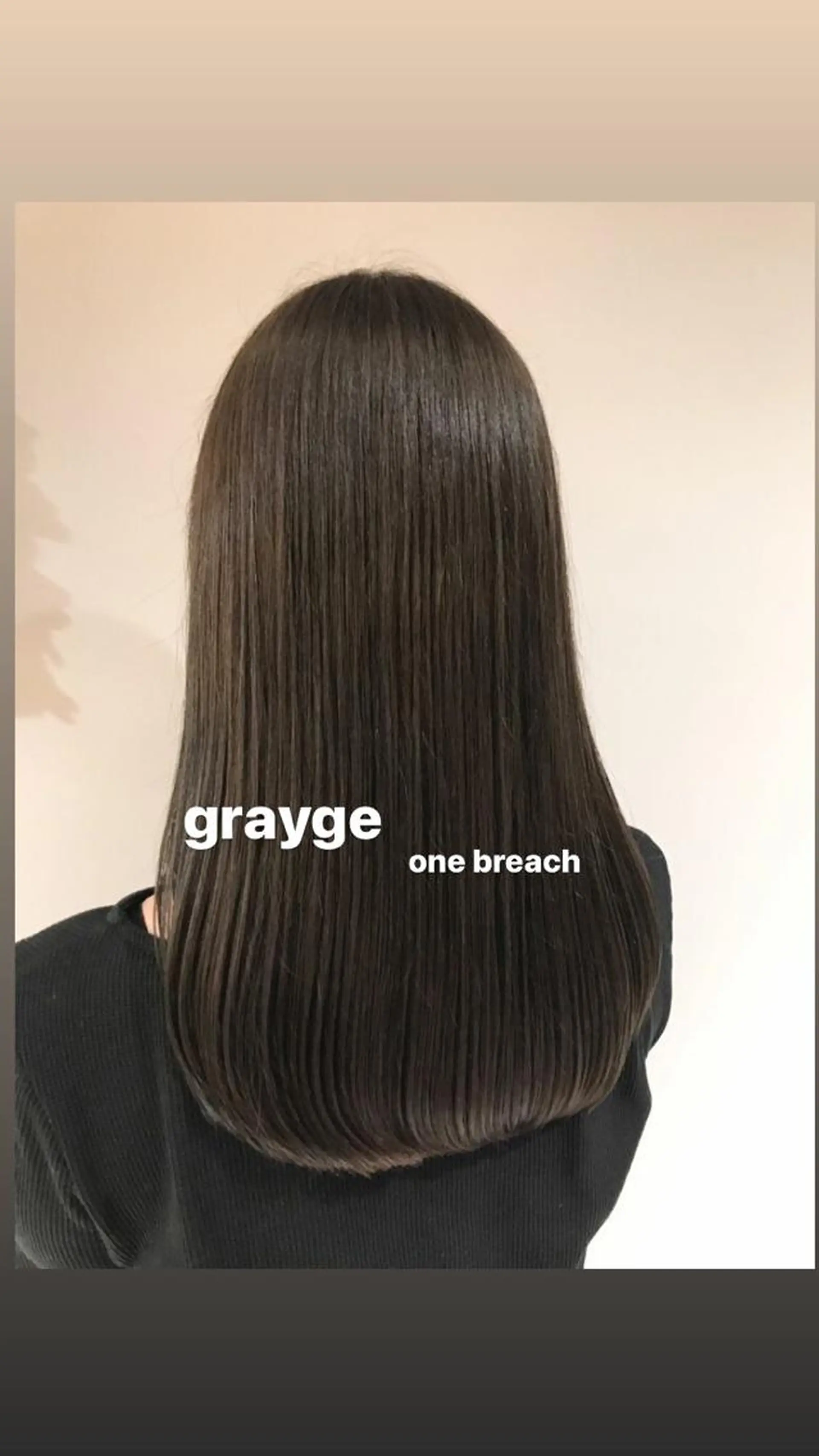 セミロング カラー 【takk】 ナカヤママサヨシのヘアスタイル