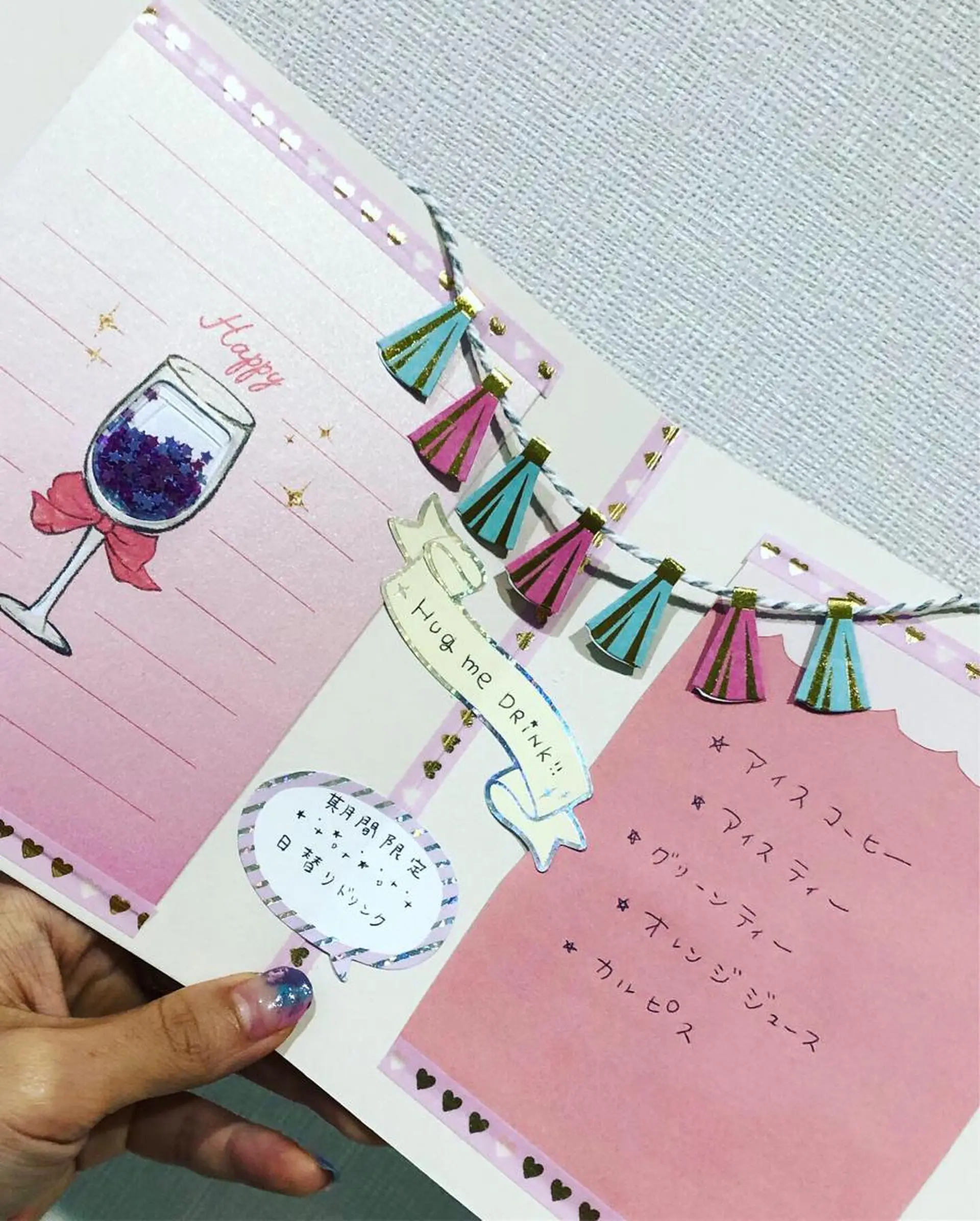 マツエク・マツパ Hug me eyelashのマツエク・マツパデザイン