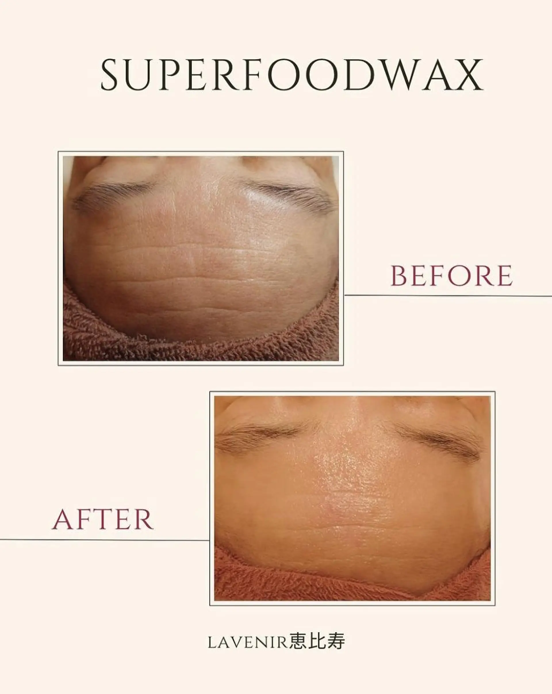 ラブニール 恵比寿店のエステ・リラクイメージ