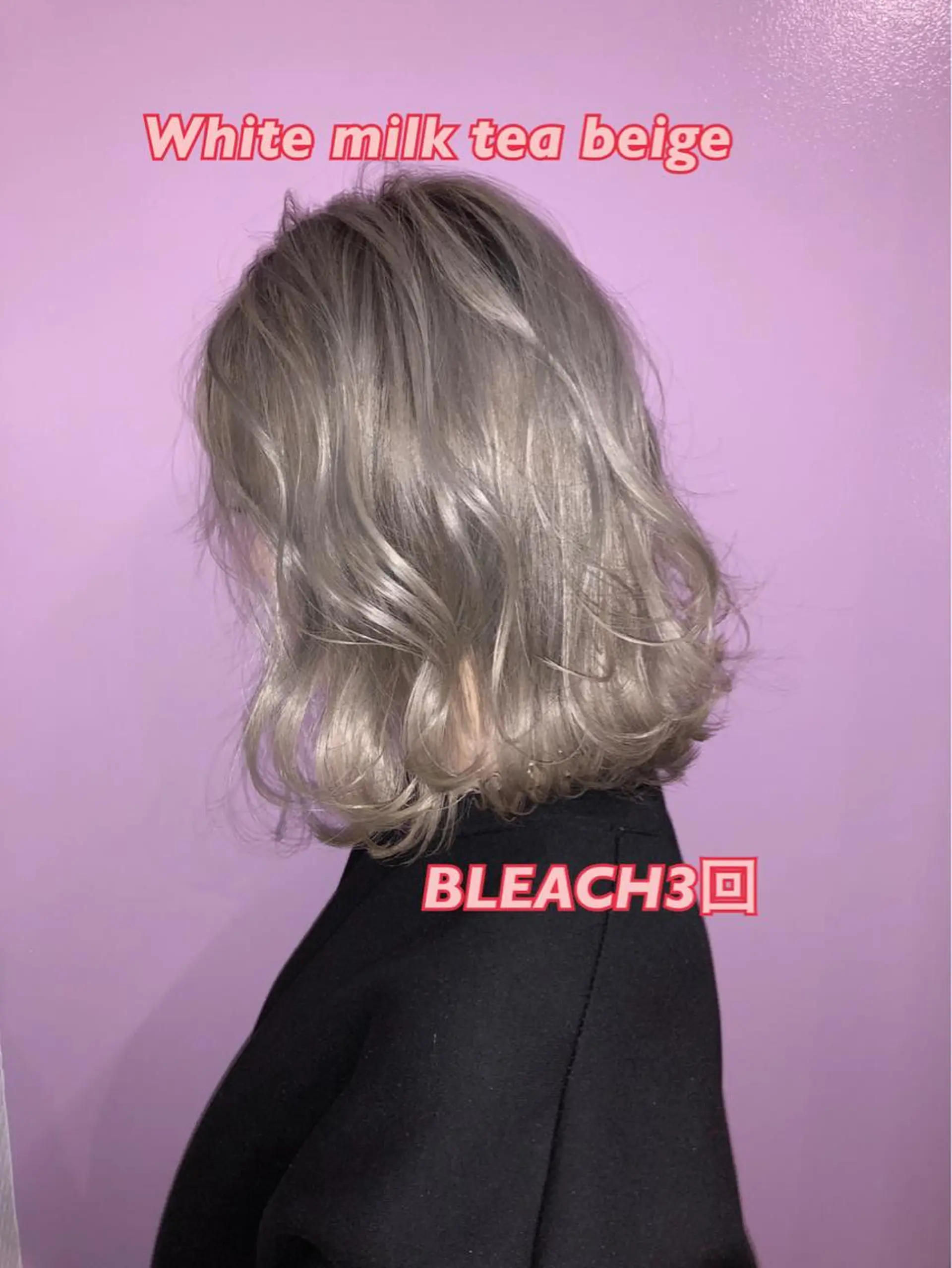 ミディアム ヘアカラー 渡邊 直輝のヘアスタイル